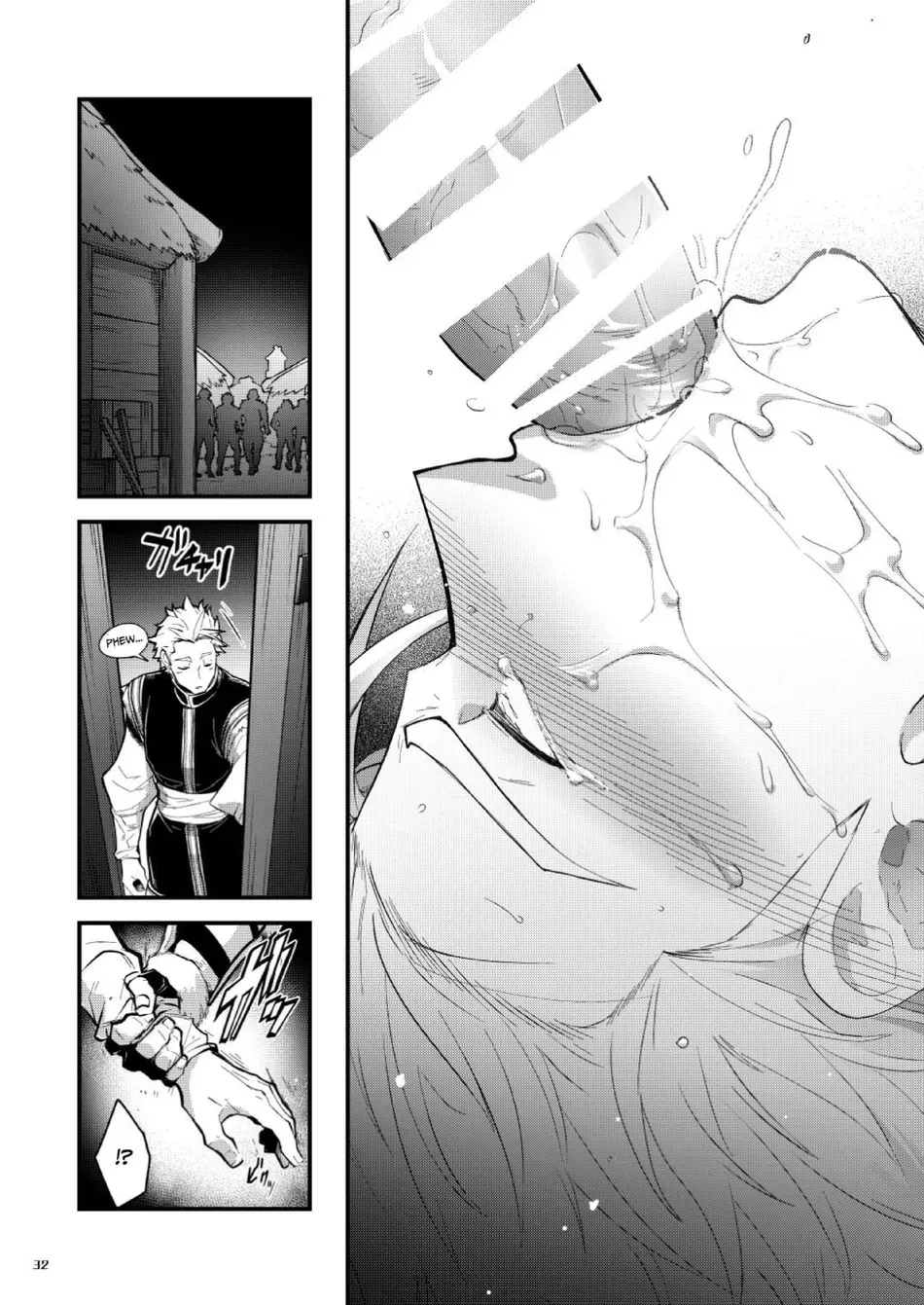 Black Iron Inn – Epilogue - Page 32