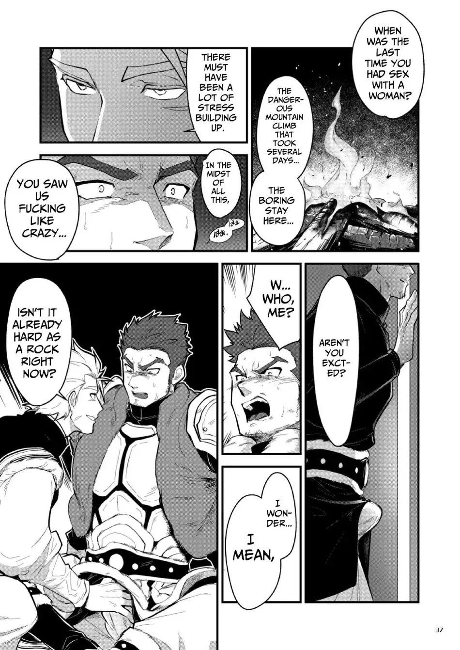 Black Iron Inn – Epilogue - Page 37
