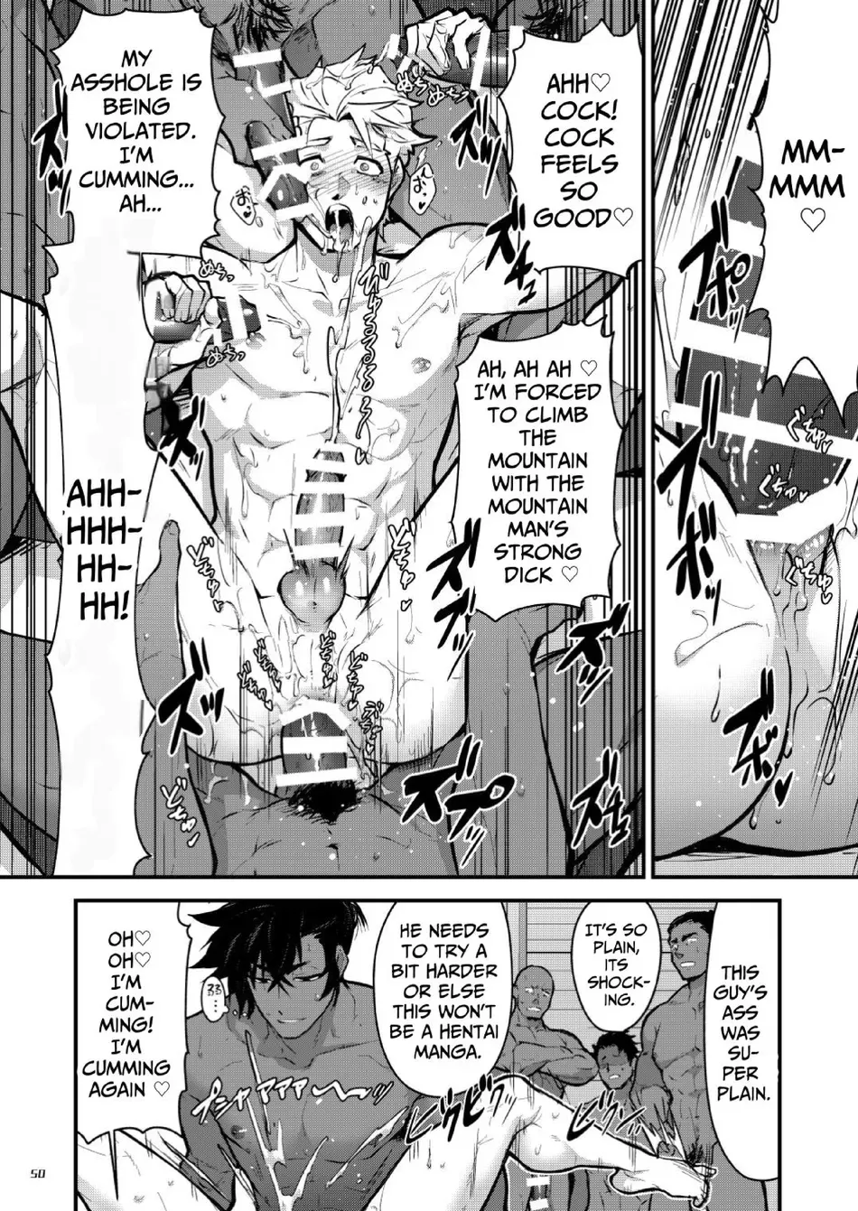 Black Iron Inn – Epilogue page 50 original parody - group nakadashi hentai manga - read online free