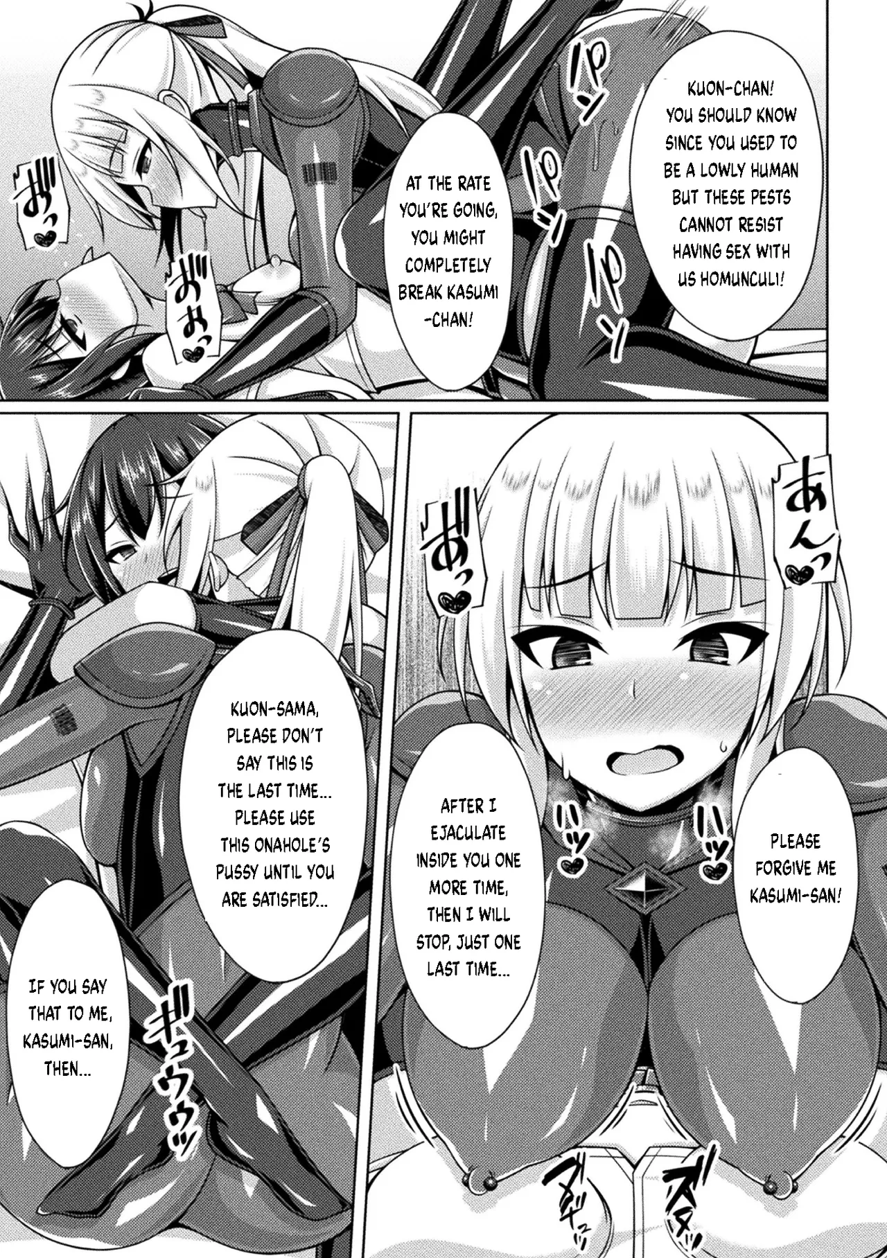 [Narumi Yuu] Kougyokutenki Glitter Stars Ch 2 - 6 (Final) + Extras [Digital] page 127 - futanari big breasts hentai manga - read online free
