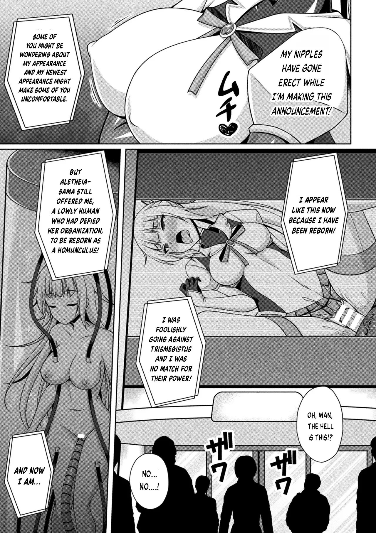 [Narumi Yuu] Kougyokutenki Glitter Stars Ch 2 - 6 (Final) + Extras [Digital] page 133 - futanari big breasts hentai manga - read online free