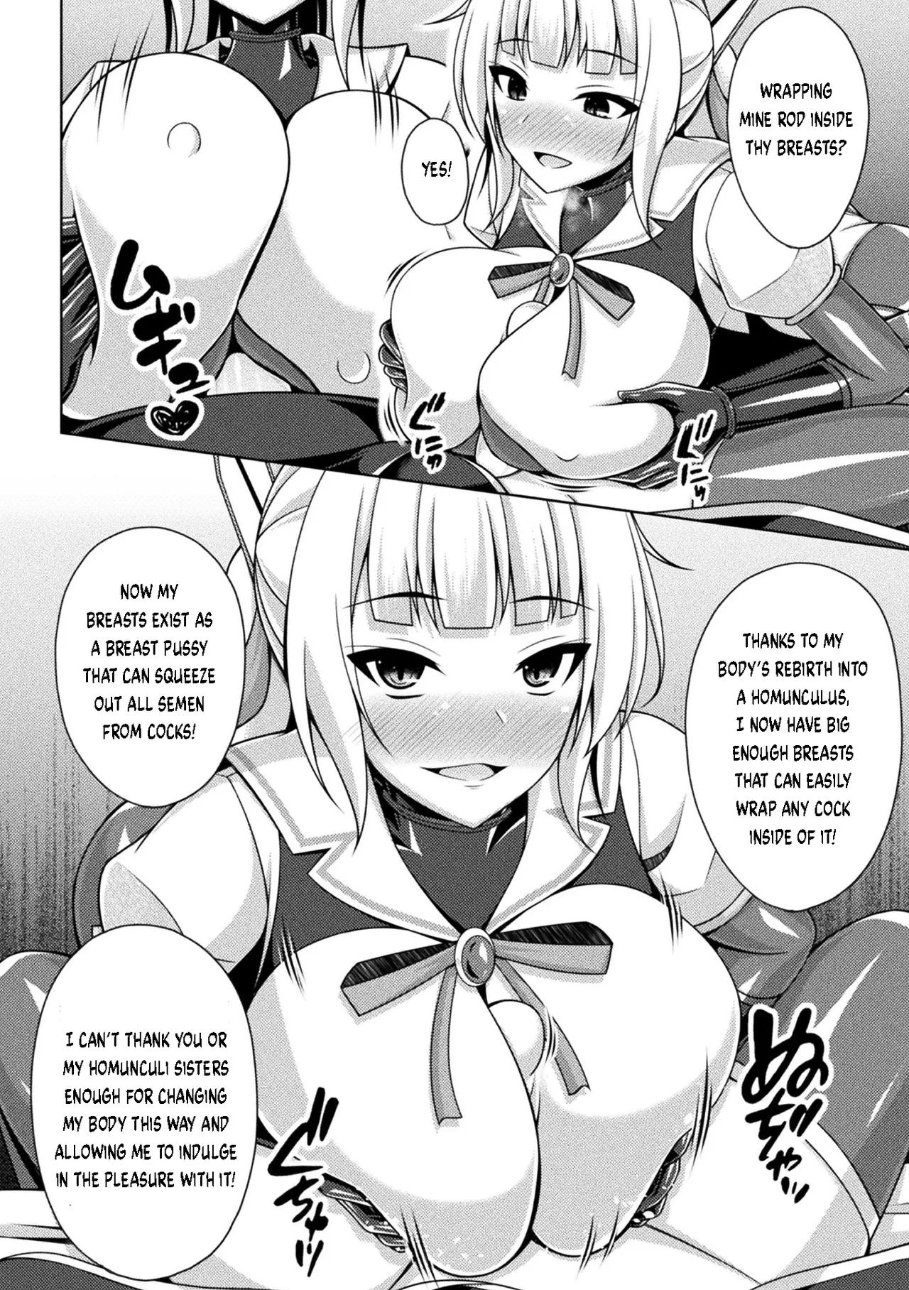 [Narumi Yuu] Kougyokutenki Glitter Stars Ch 2 - 6 (Final) + Extras [Digital] page 136 - futanari big breasts hentai manga - read online free