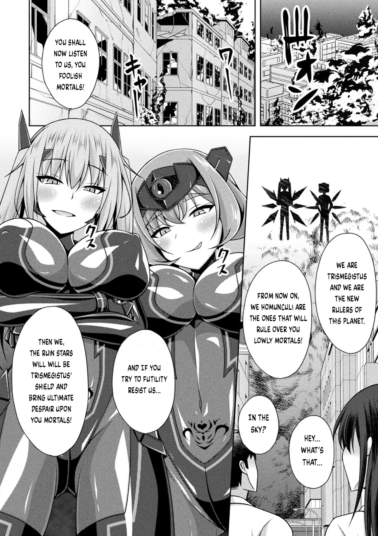 [Narumi Yuu] Kougyokutenki Glitter Stars Ch 2 - 6 (Final) + Extras [Digital] page 84 - futanari big breasts hentai manga - read online free