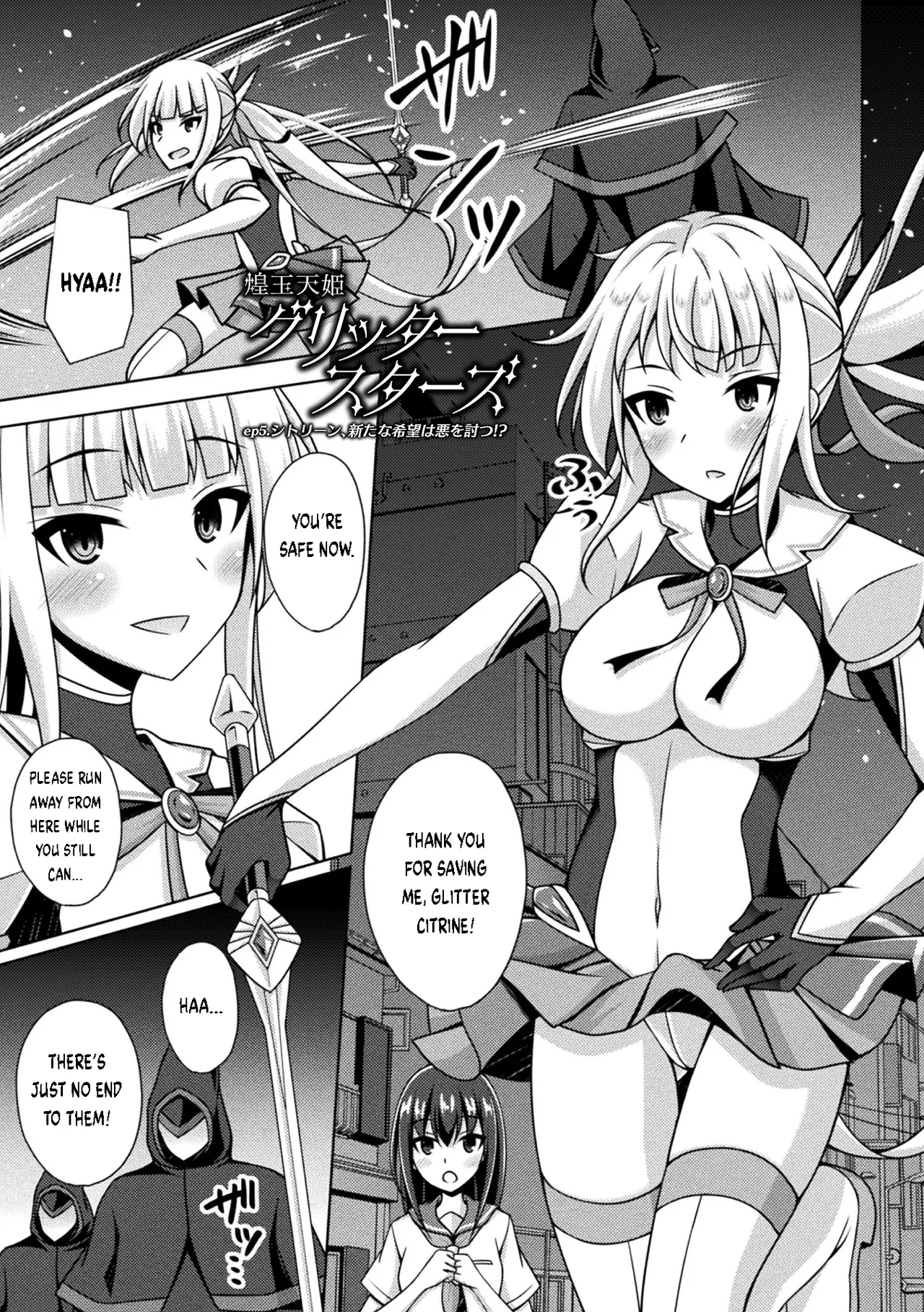 [Narumi Yuu] Kougyokutenki Glitter Stars Ch 2 - 6 (Final) + Extras [Digital] page 89 - futanari big breasts hentai manga - read online free