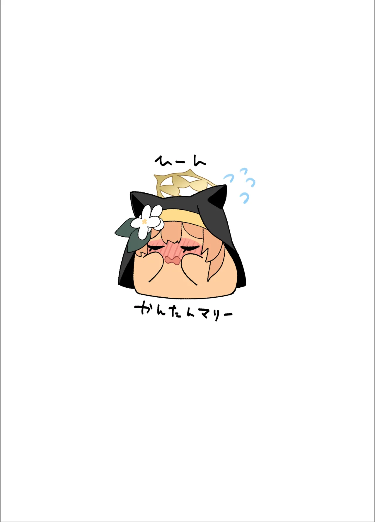 Iochi Mari EICHI BOOK - Page 40