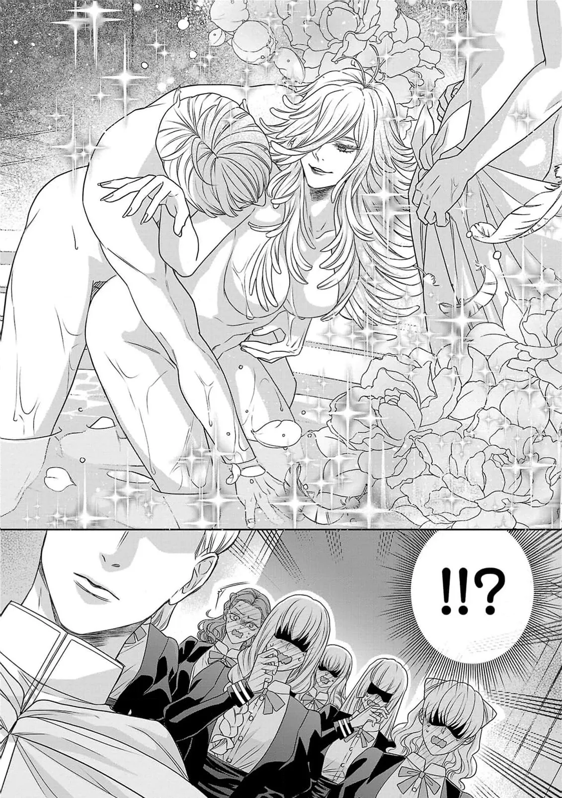 Page 11 of [Kaibara Shijimi] tensei seijo to shinkan wa mada ai o shiranai | 转生圣女和神官还情窦未开 1-14 [Chinese] [莉赛特汉化组]