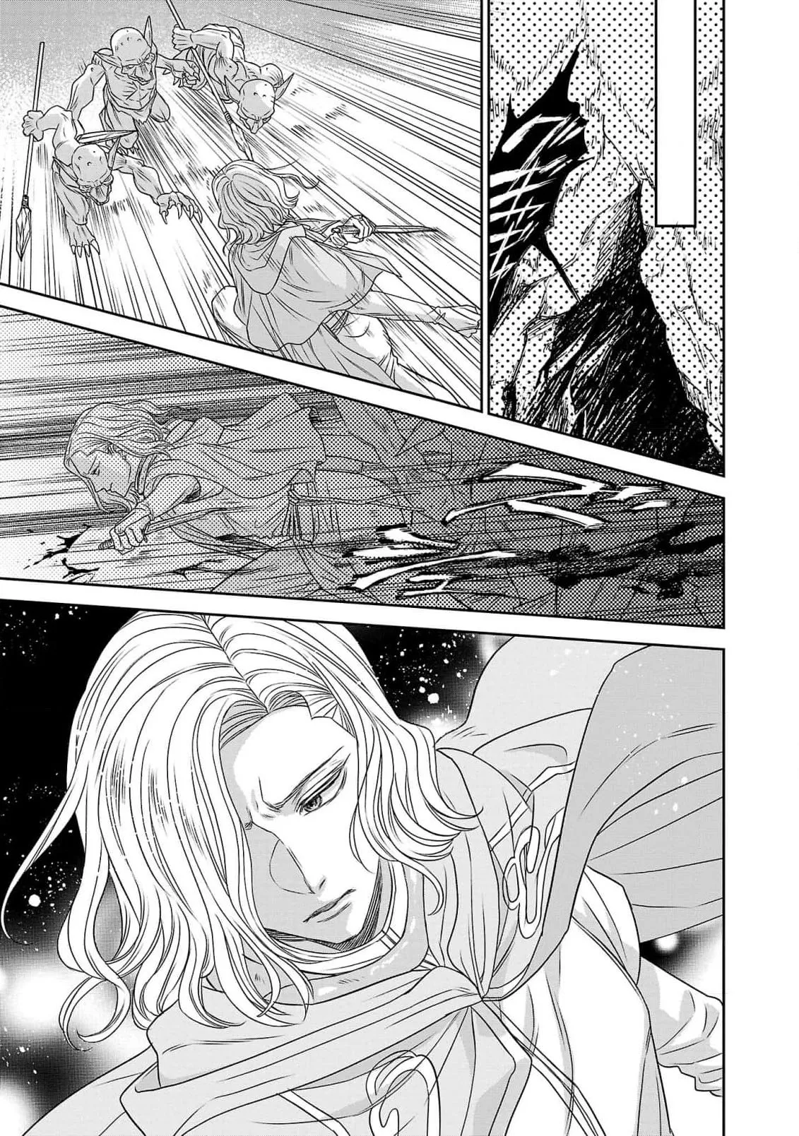 Page 139 of [Kaibara Shijimi] tensei seijo to shinkan wa mada ai o shiranai | 转生圣女和神官还情窦未开 1-14 [Chinese] [莉赛特汉化组]
