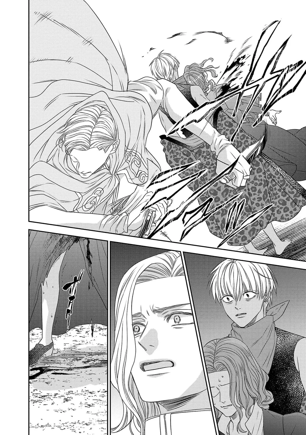 Page 152 of [Kaibara Shijimi] tensei seijo to shinkan wa mada ai o shiranai | 转生圣女和神官还情窦未开 1-14 [Chinese] [莉赛特汉化组]