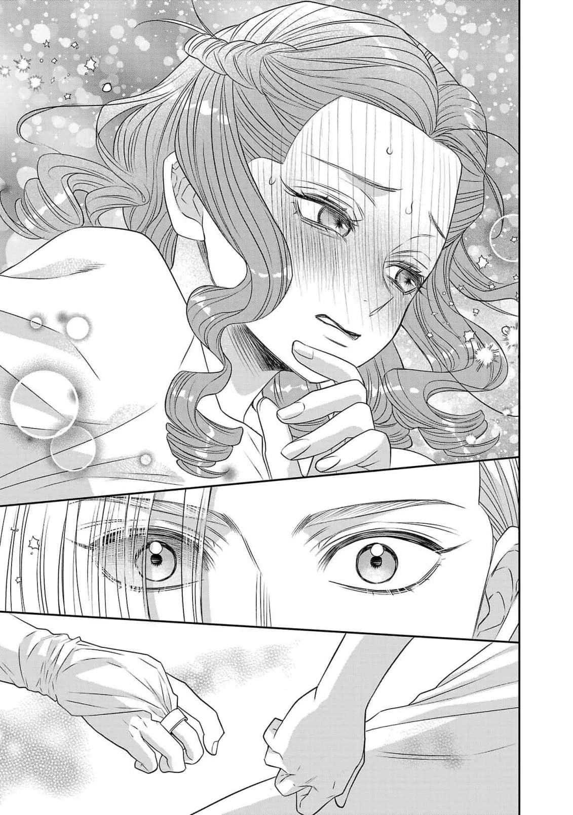 Page 404 of [Kaibara Shijimi] tensei seijo to shinkan wa mada ai o shiranai | 转生圣女和神官还情窦未开 1-14 [Chinese] [莉赛特汉化组]