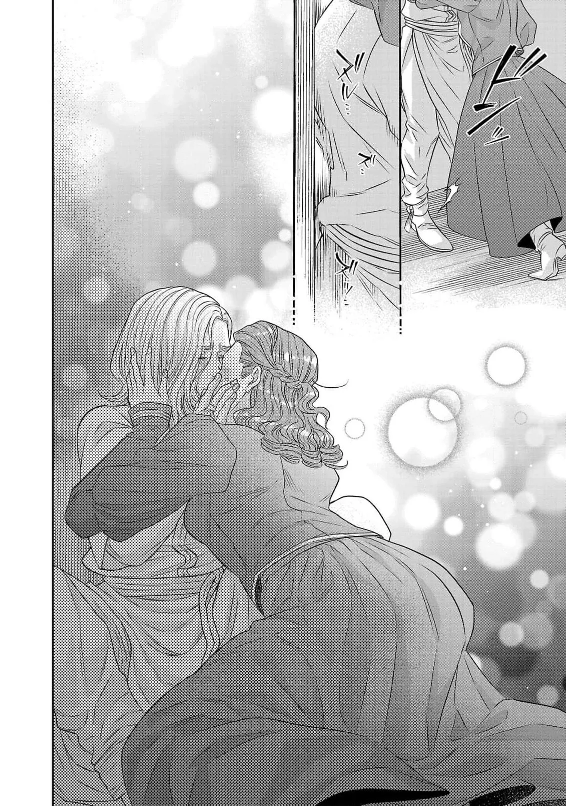 Page 428 of [Kaibara Shijimi] tensei seijo to shinkan wa mada ai o shiranai | 转生圣女和神官还情窦未开 1-14 [Chinese] [莉赛特汉化组]