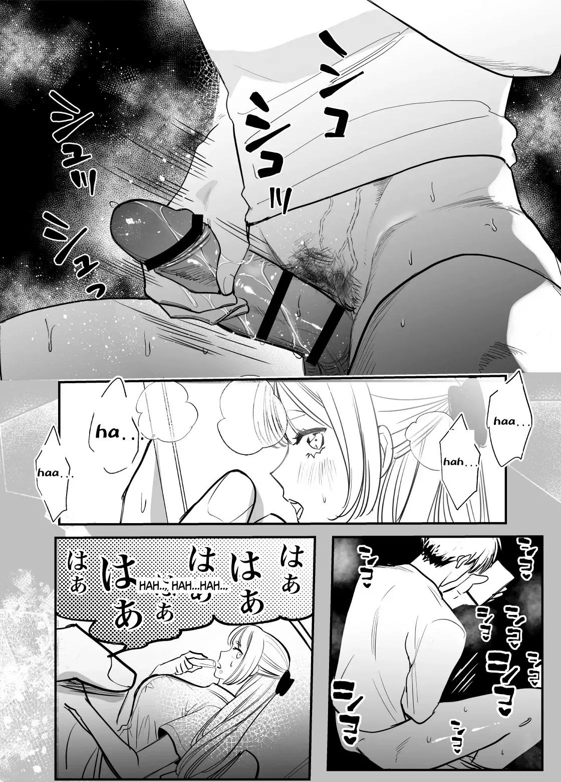 [Rewl] Kaerenai Futari -Office Hen- | They can't go back ~Office Edition~ [English] [Digital] page 64 original parody - business suit squirting hentai manga - read online free