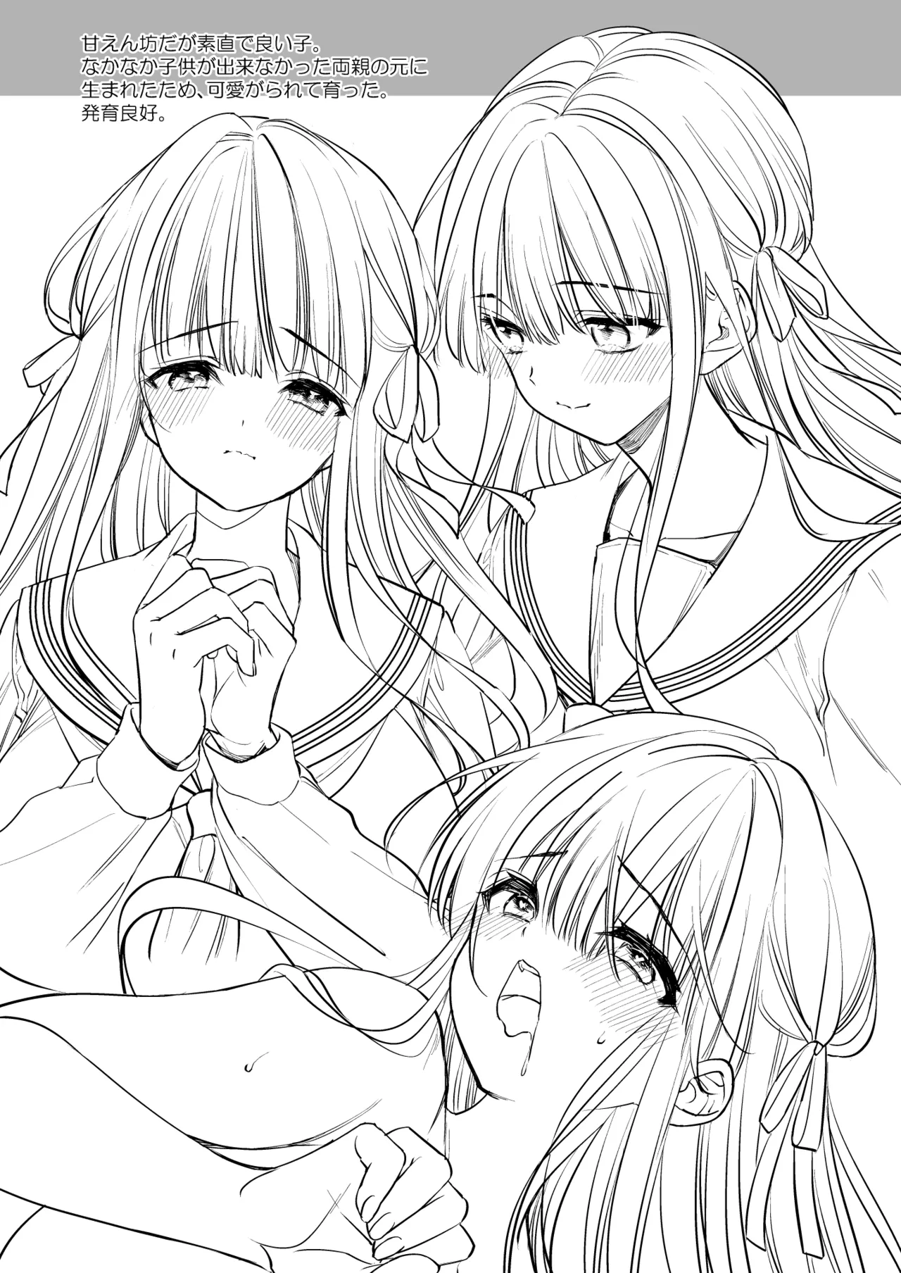 Moto Ojou-sama wa Kyou mo Moto Shitsuji ni Moteasobareru page 40 original parody - kissing big breasts hentai manga - read online free