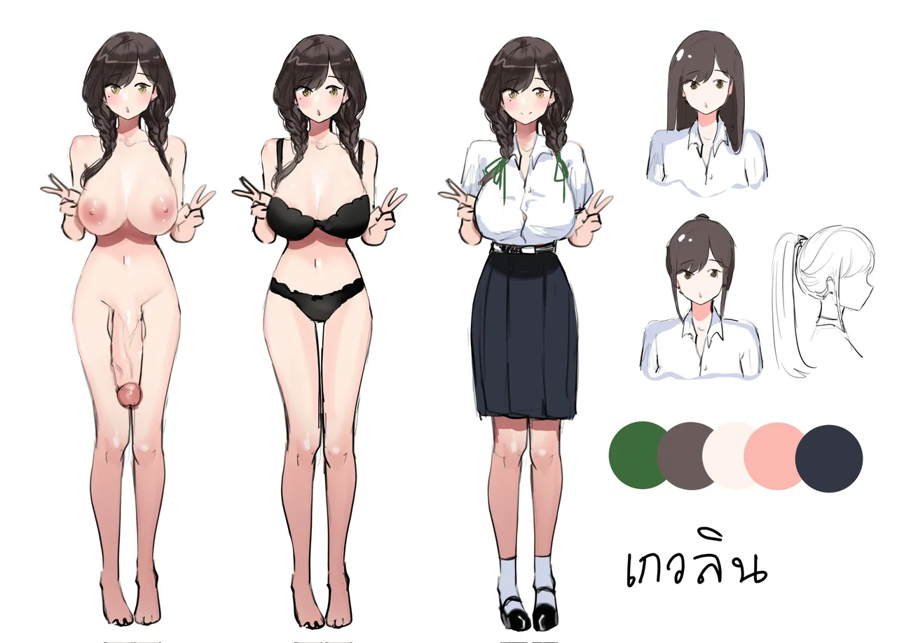 Unbeller X/Twitter 2019-2024 page 490 - futanari big breasts hentai manga - read online free