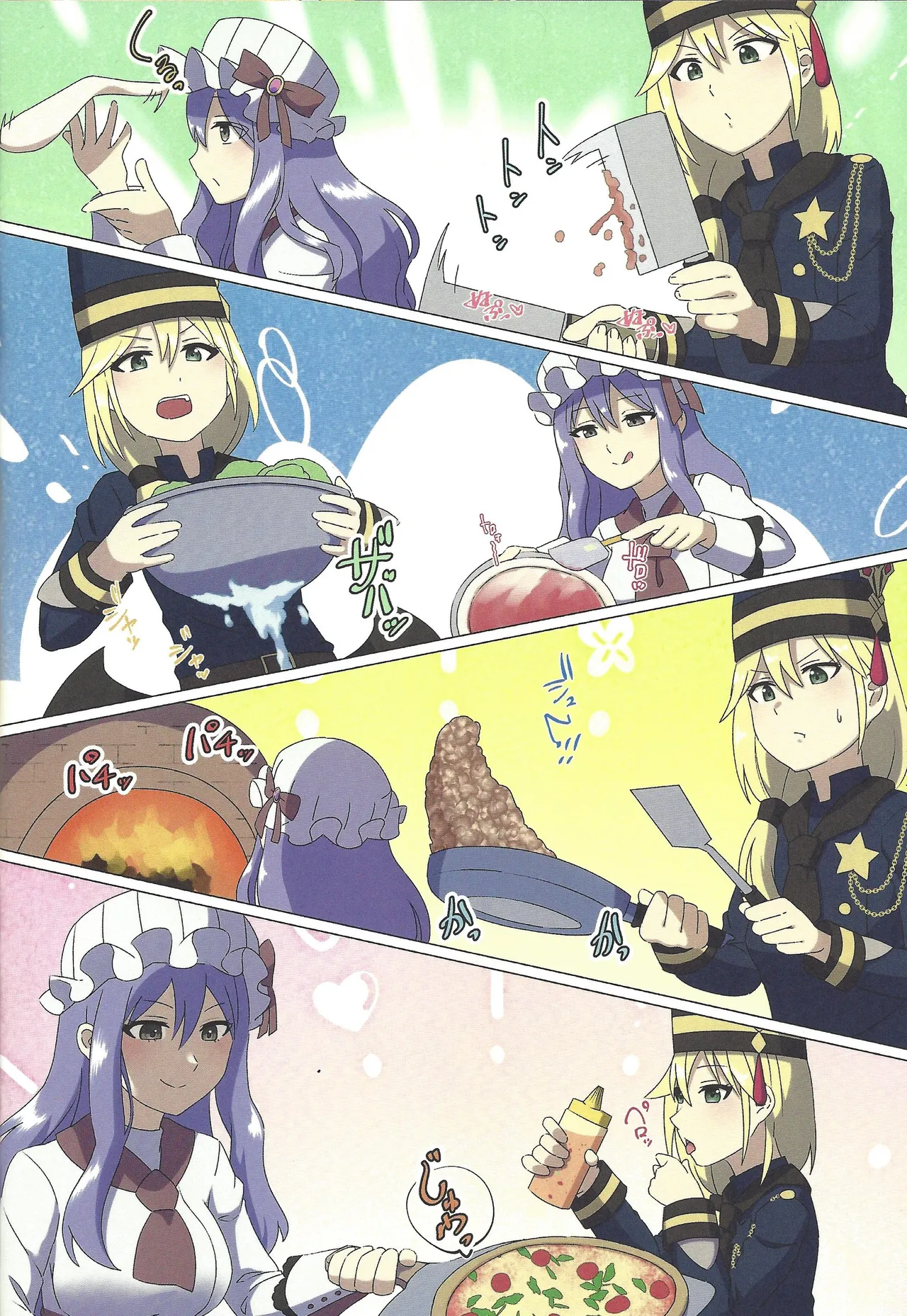 Nyotai-mori datte Rippana Ryouri desu! - Page 6