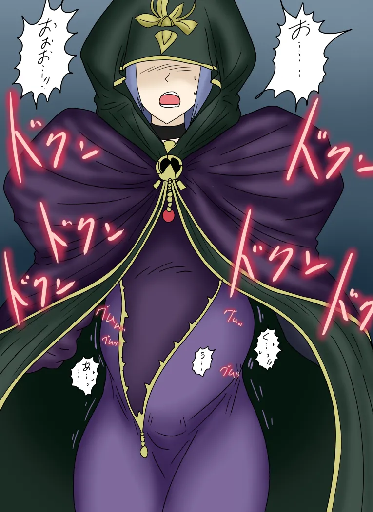 アルトリア吸収メディア第一章 リメイク＋大幅追加改修（完全版） - Page 140