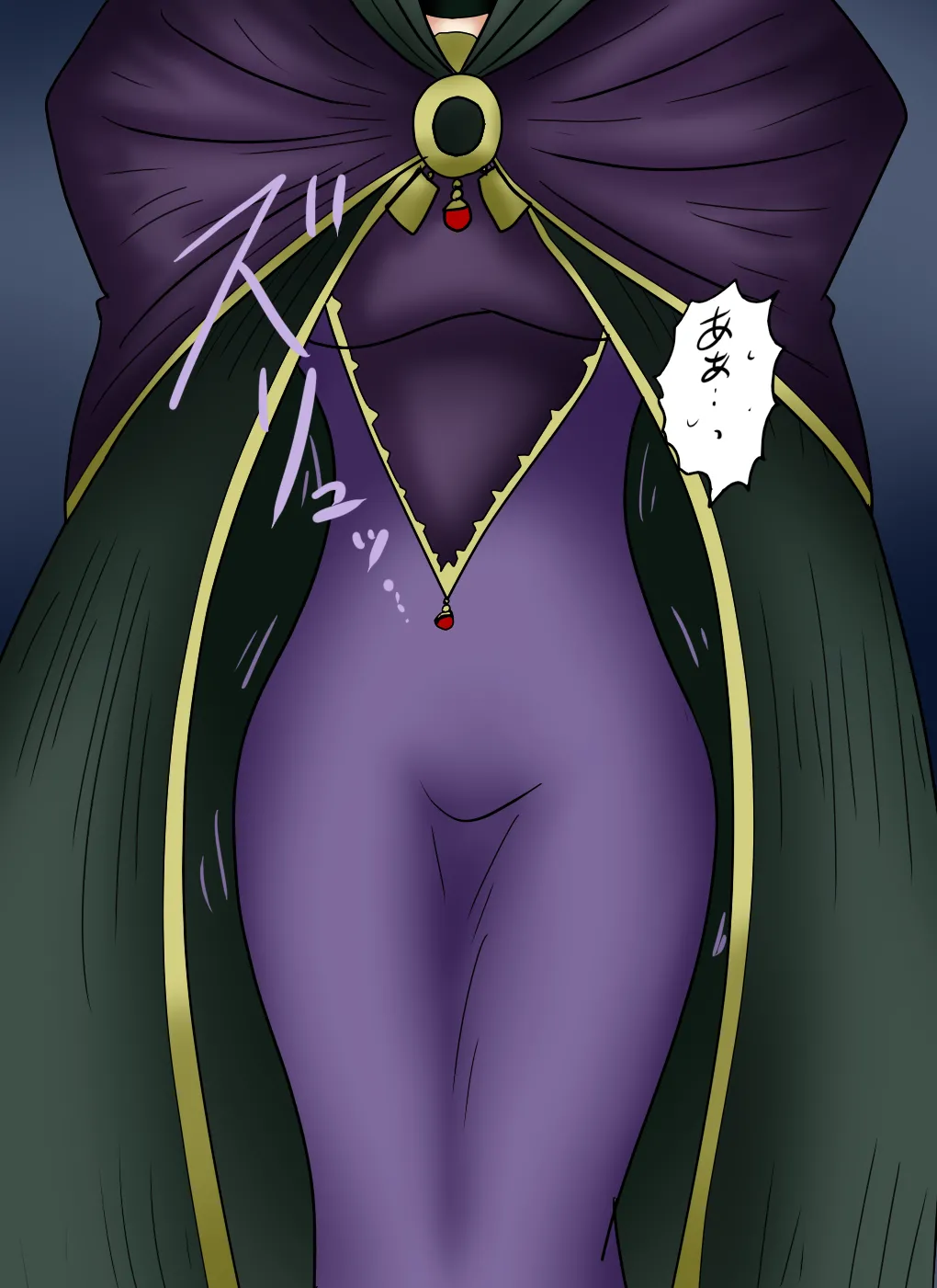 アルトリア吸収メディア第一章 リメイク＋大幅追加改修（完全版） page 142 featuring caster fate stay night parody - vore tailphagia hentai manga - read online free