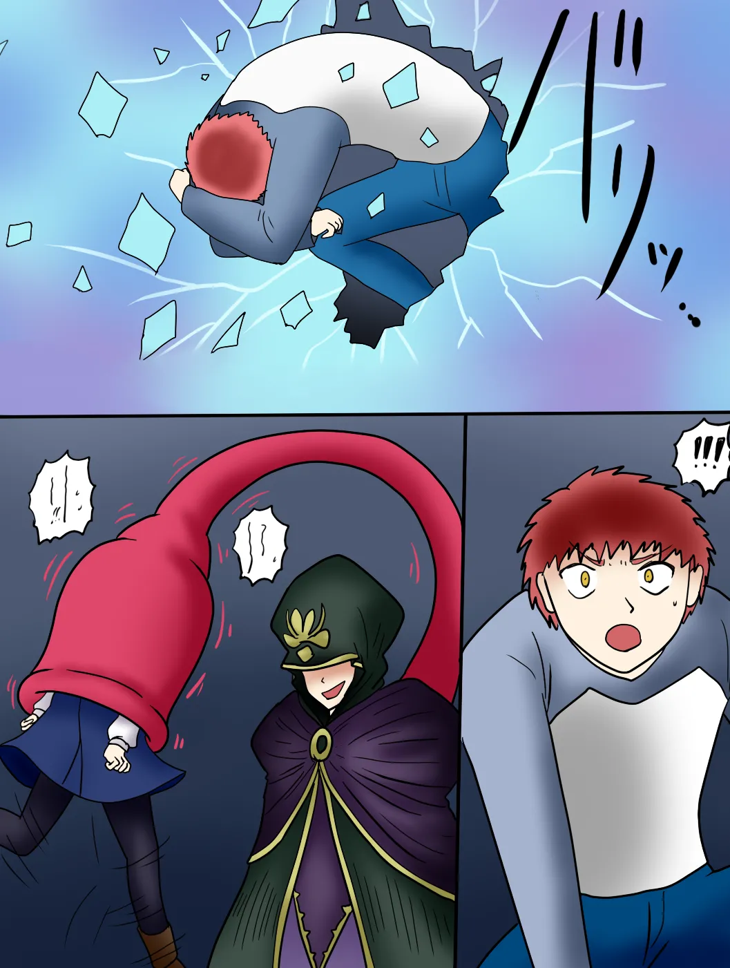 アルトリア吸収メディア第一章 リメイク＋大幅追加改修（完全版） page 69 featuring caster fate stay night parody - vore tailphagia hentai manga - read online free