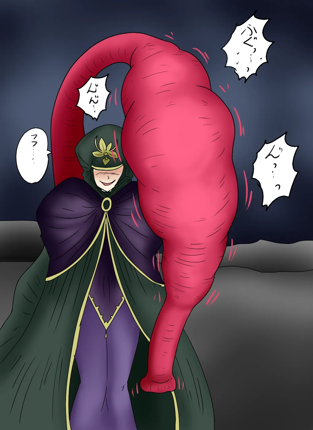 アルトリア吸収メディア第一章 リメイク＋大幅追加改修（完全版） page 96 featuring caster fate stay night parody - vore tailphagia hentai manga - read online free