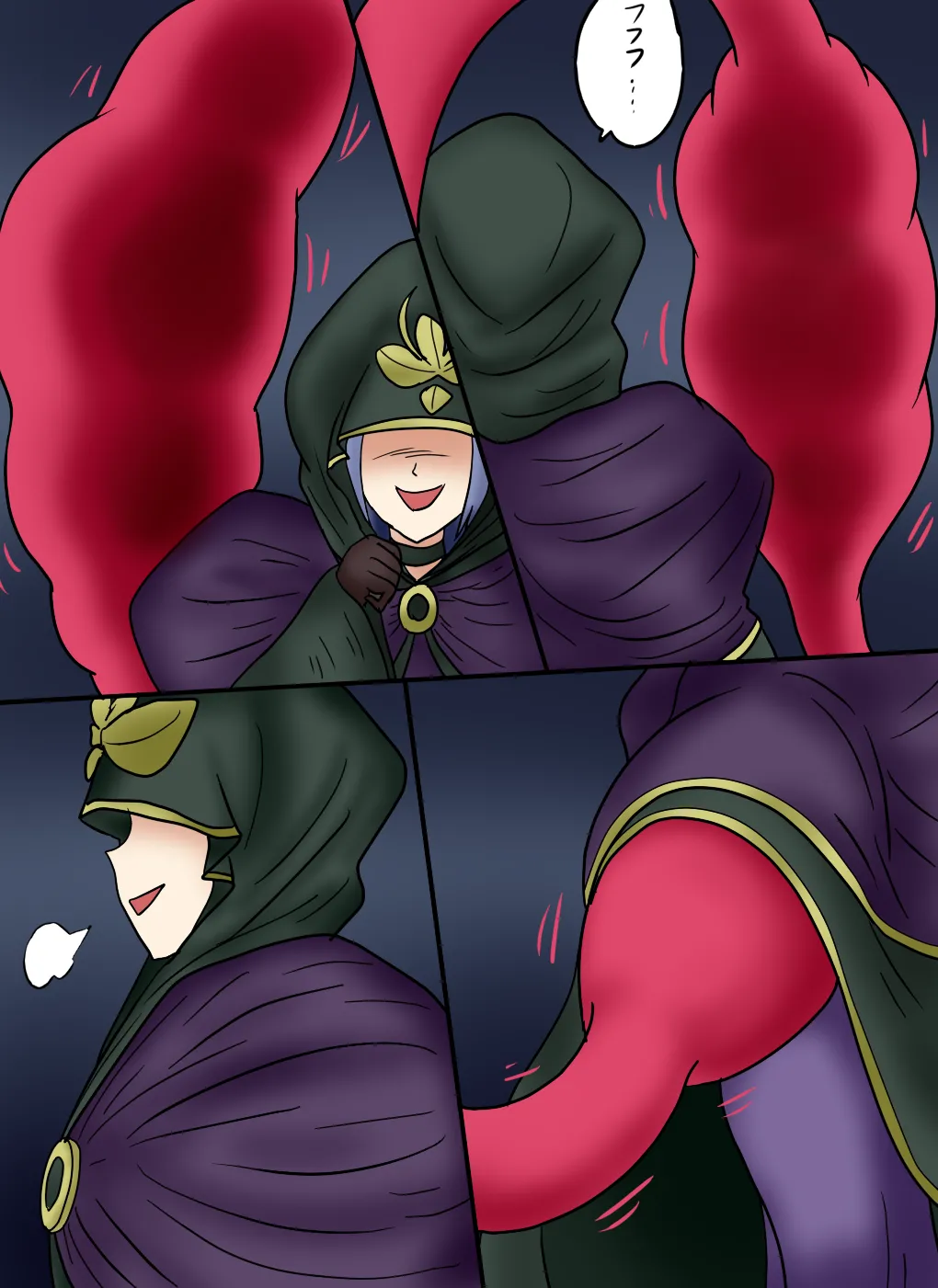 アルトリア吸収メディア第三章 リメイク版 page 39 featuring caster fate stay night parody - vore tailphagia hentai manga - read online free