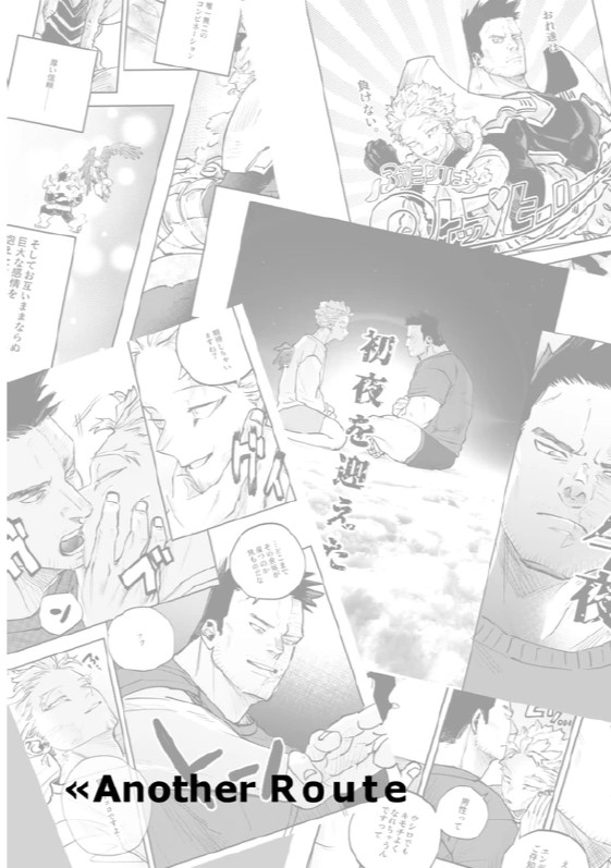 Enji x Keigo - First Night by Uji page 28 featuring enji todoroki my hero academia parody - males only yaoi hentai manga - read online free