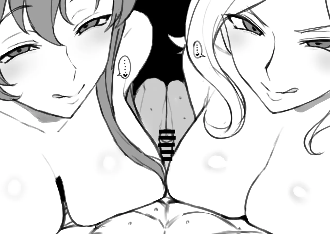 Dai Mahoutsukai no Boku ga Goblin de Onanie Shita Sei de page 19 original parody - big breasts goblin hentai manga - read online free
