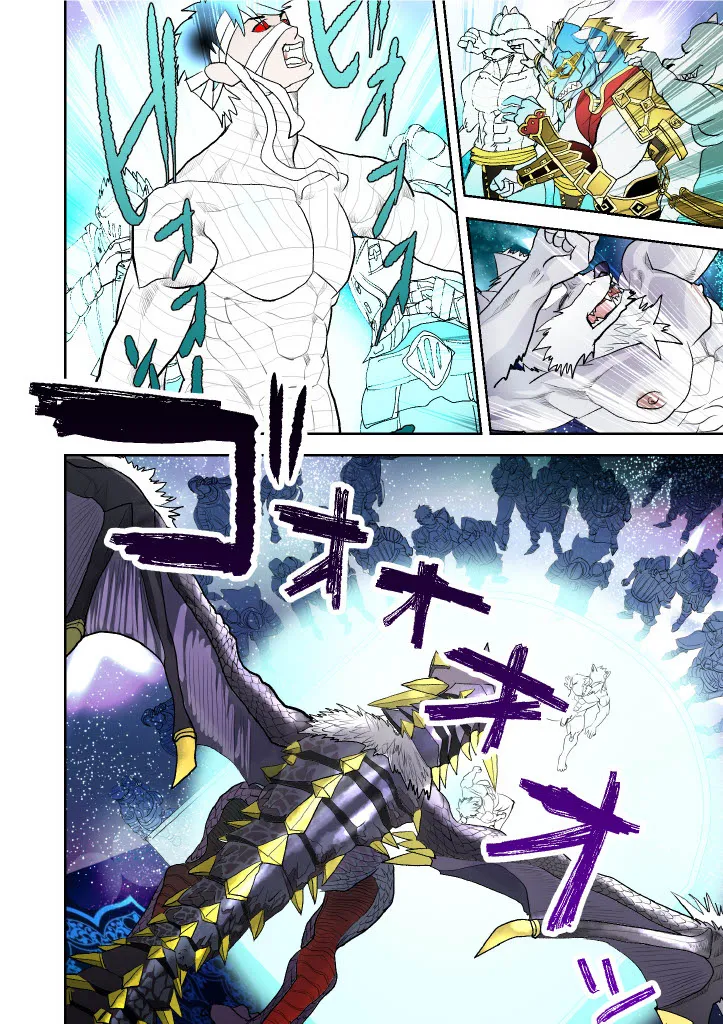 Monster 1-5 page 193 original parody - compilation males only hentai manga - read online free