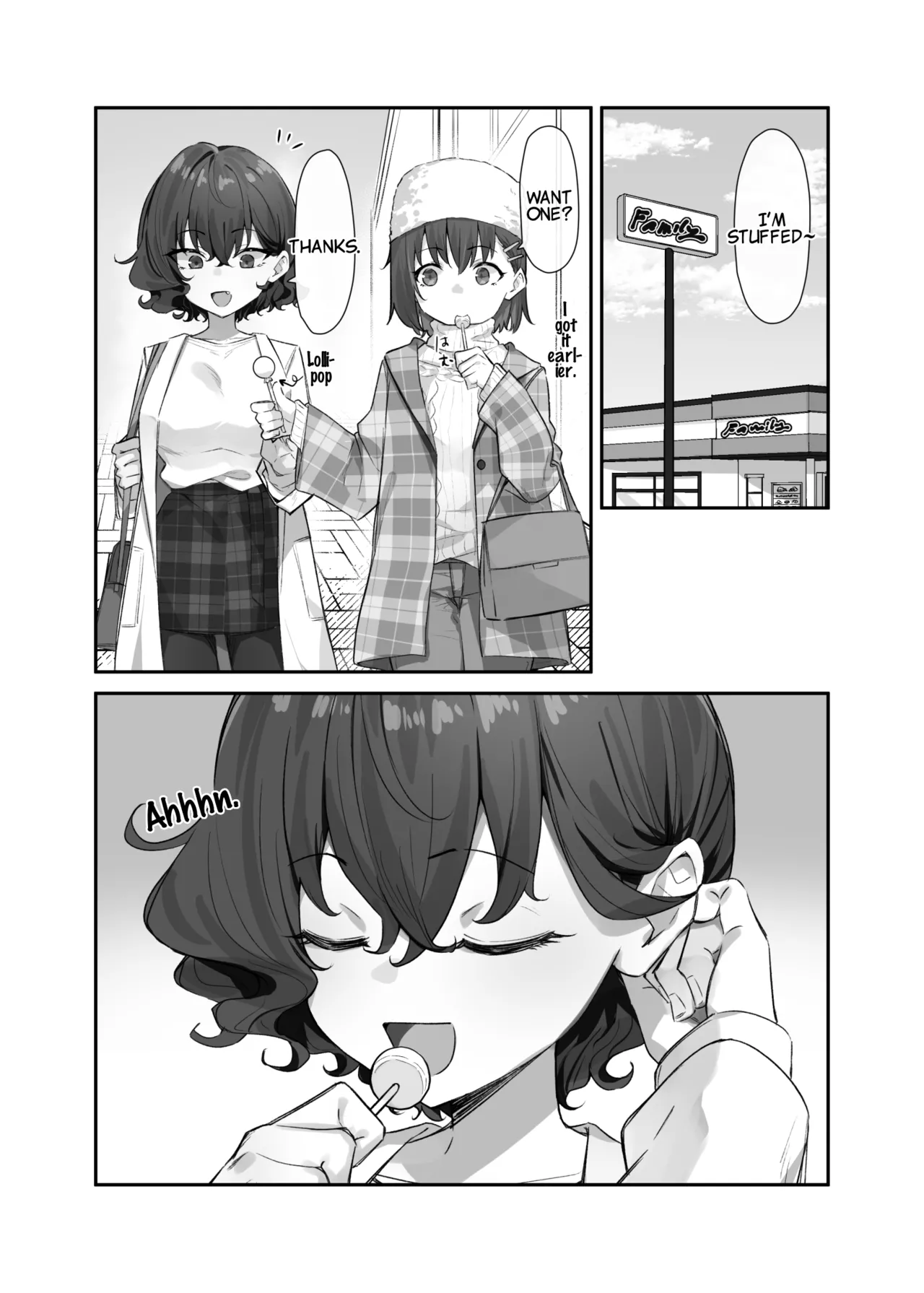 [MM] Imouto Series | Kiss-loving Mei-chan page 226 - big breasts swimsuit hentai manga - read online free