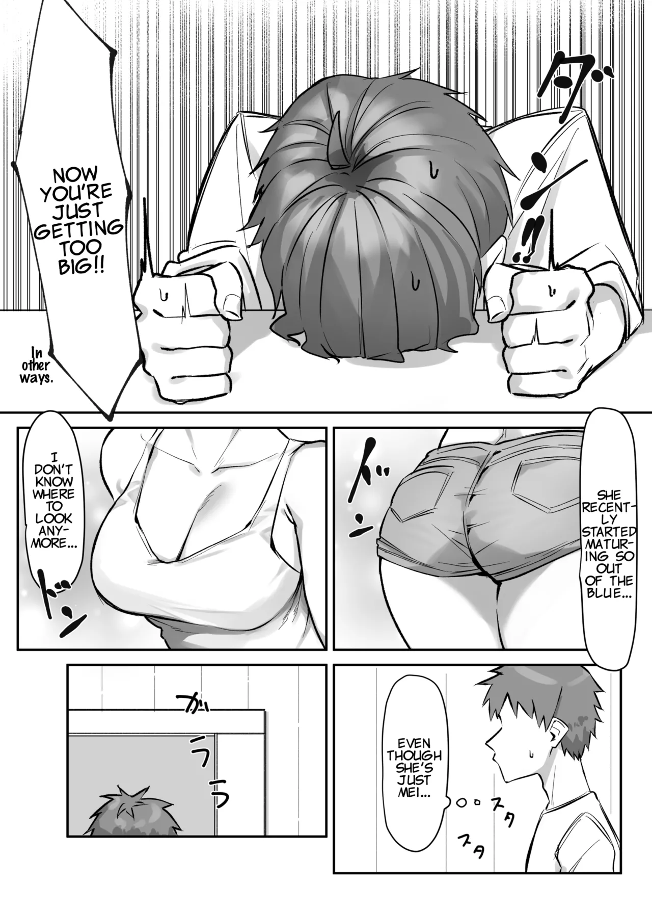 [MM] Imouto Series | Kiss-loving Mei-chan page 232 - big breasts swimsuit hentai manga - read online free
