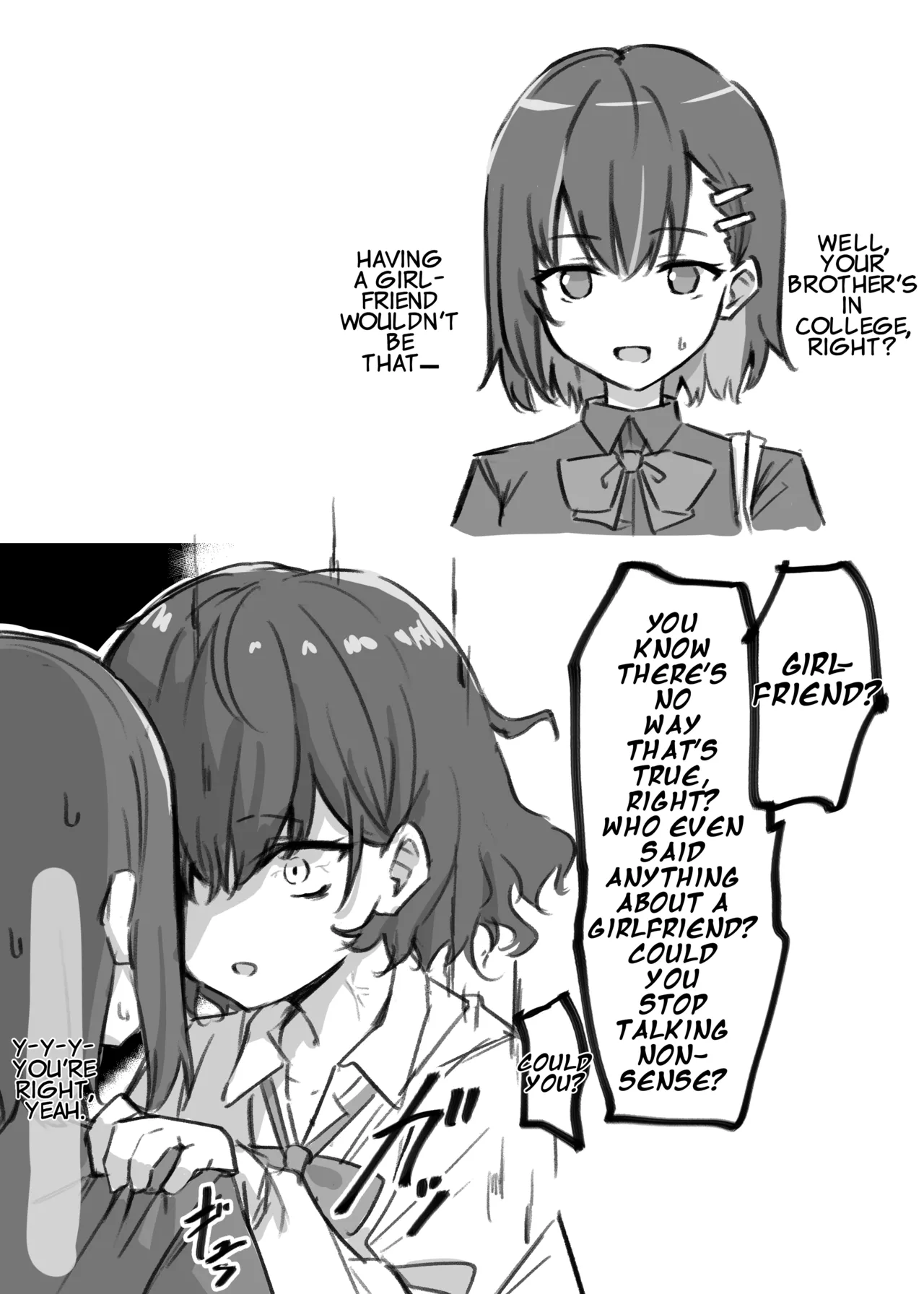 [MM] Imouto Series | Kiss-loving Mei-chan - Page 8