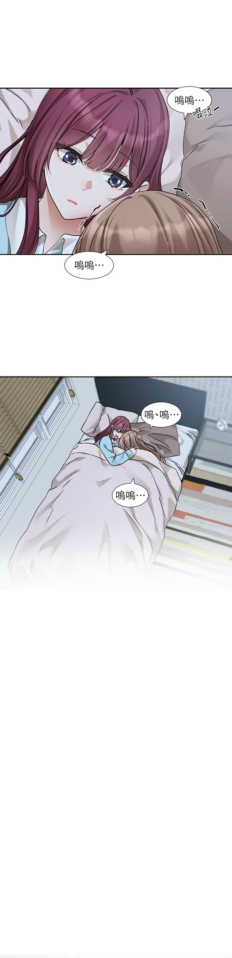 社团学姐/Circles 187-197 page 113 - squirting big breasts hentai manga - read online free