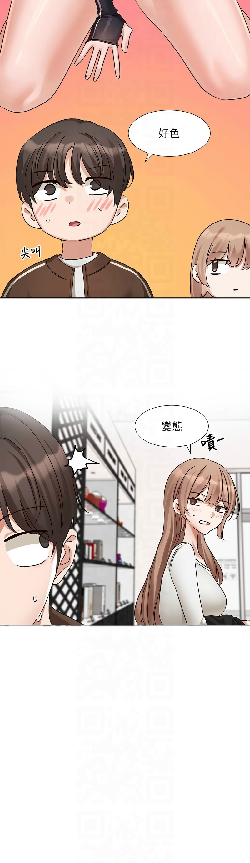 社团学姐/Circles 187-197 page 254 - squirting big breasts hentai manga - read online free