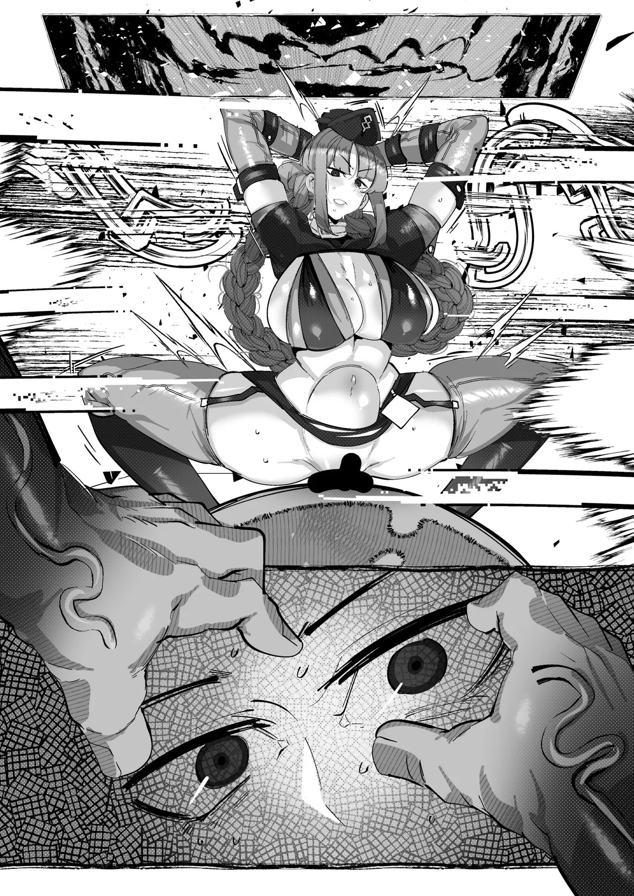 Nightengale-fuchou wa Daiki ni Makeru - Page 18