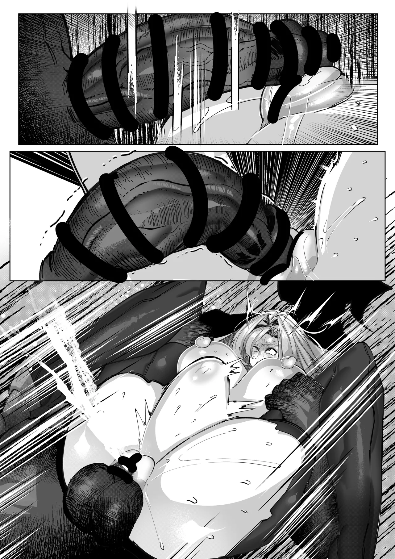Zeta-chan wa Makete Shimau - Page 11