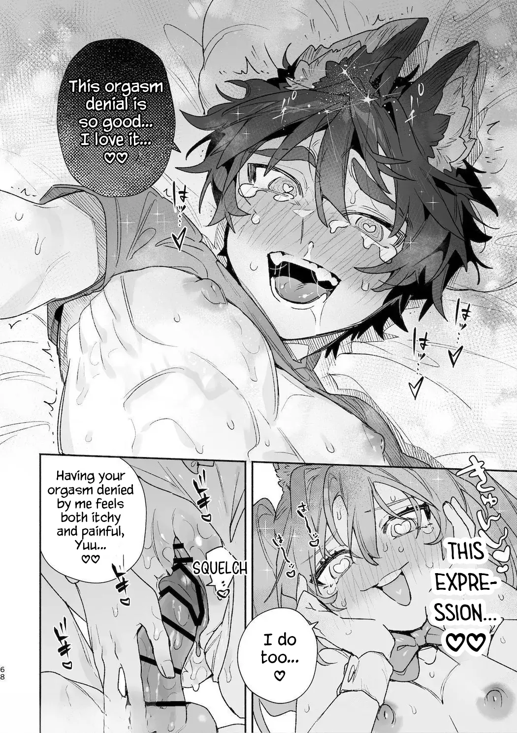 [UsachanGET] ♂ ga uke. Usagi-chan × ōkami-kun 2 | ♂ is the bottom. Rabbit-chan x Wolf-kun 2 [English] [Lunaslurp] page 70 original parody - wolf boy leg lock hentai manga - read online free