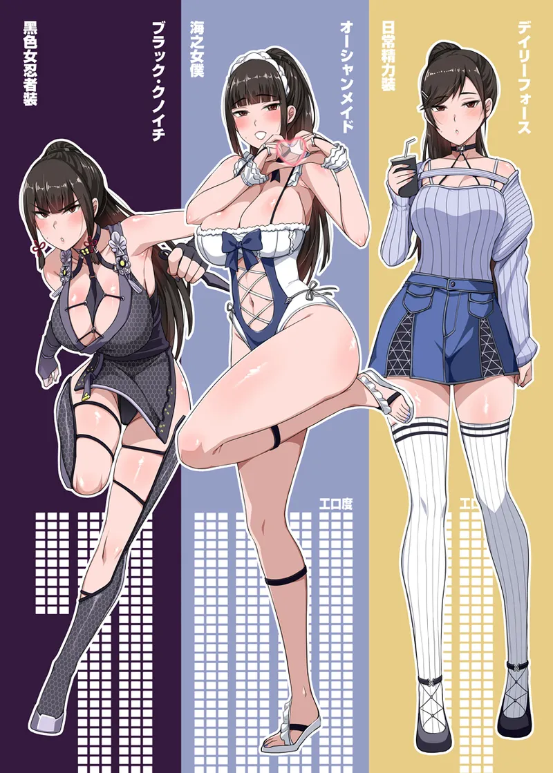 Stellar Slave page 23 featuring eve 07 stellar blade parody - big breasts group hentai manga - read online free