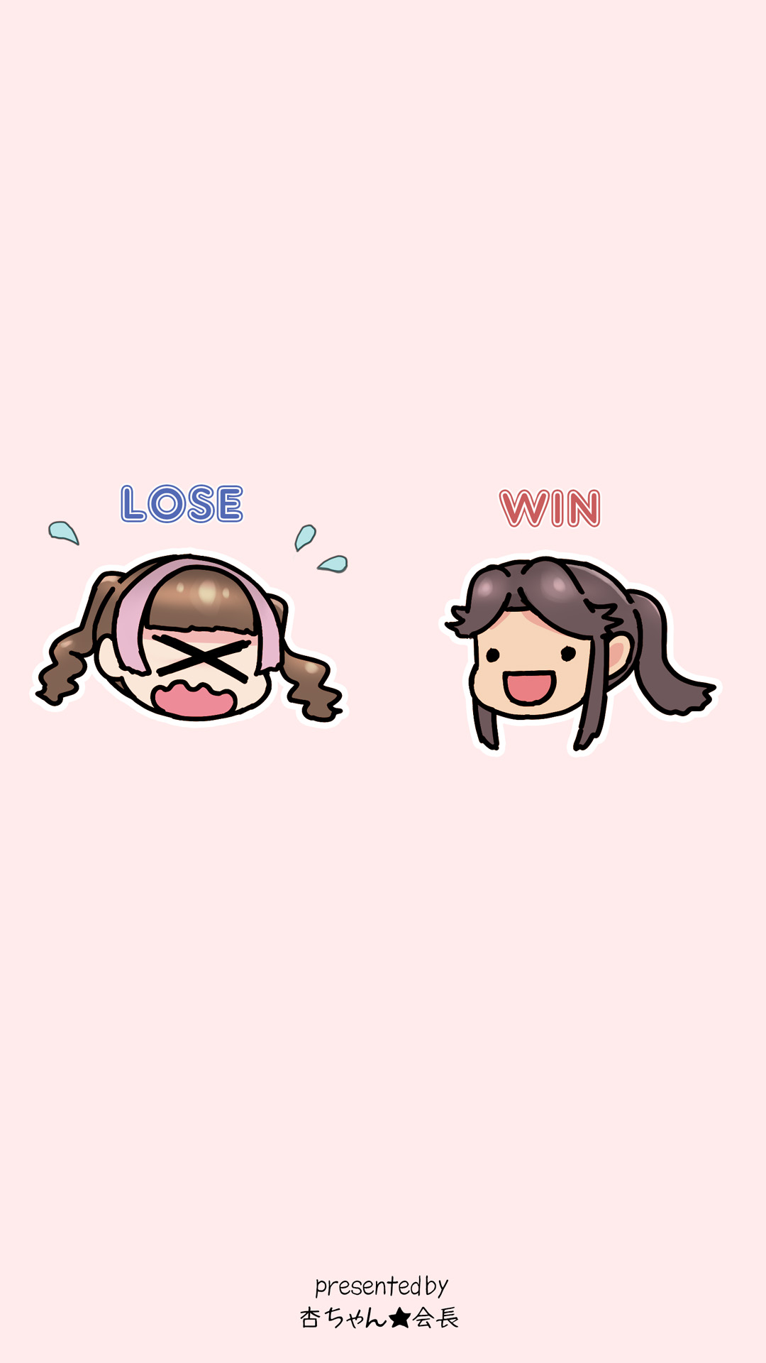 Papa Katsu-chan vs Futanari Keiji Niku Ana Hakai page 32 original parody - futanari full color hentai manga - read online free