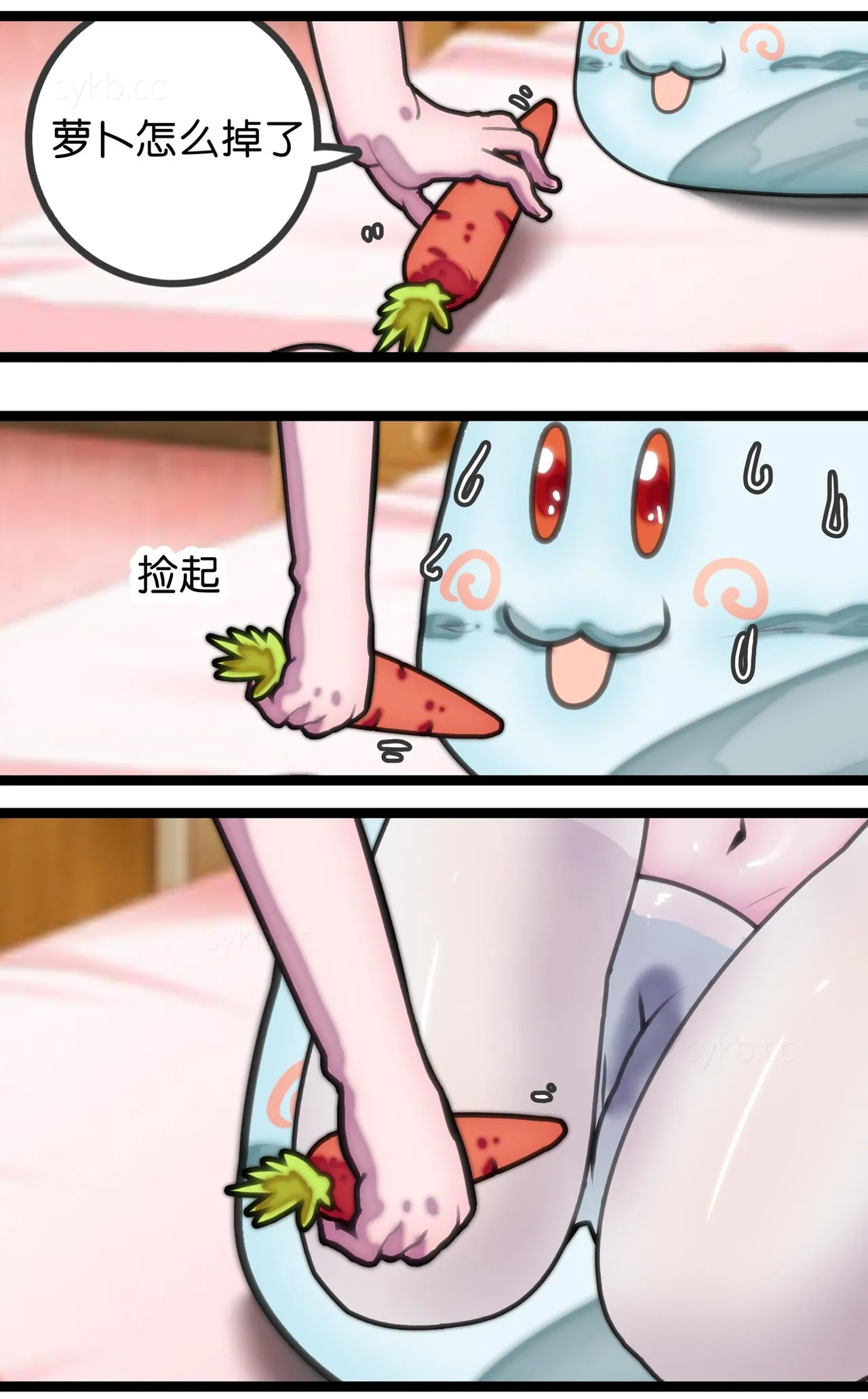 拘束百合1~6 page 31 - gag cunnilingus hentai manga - read online free