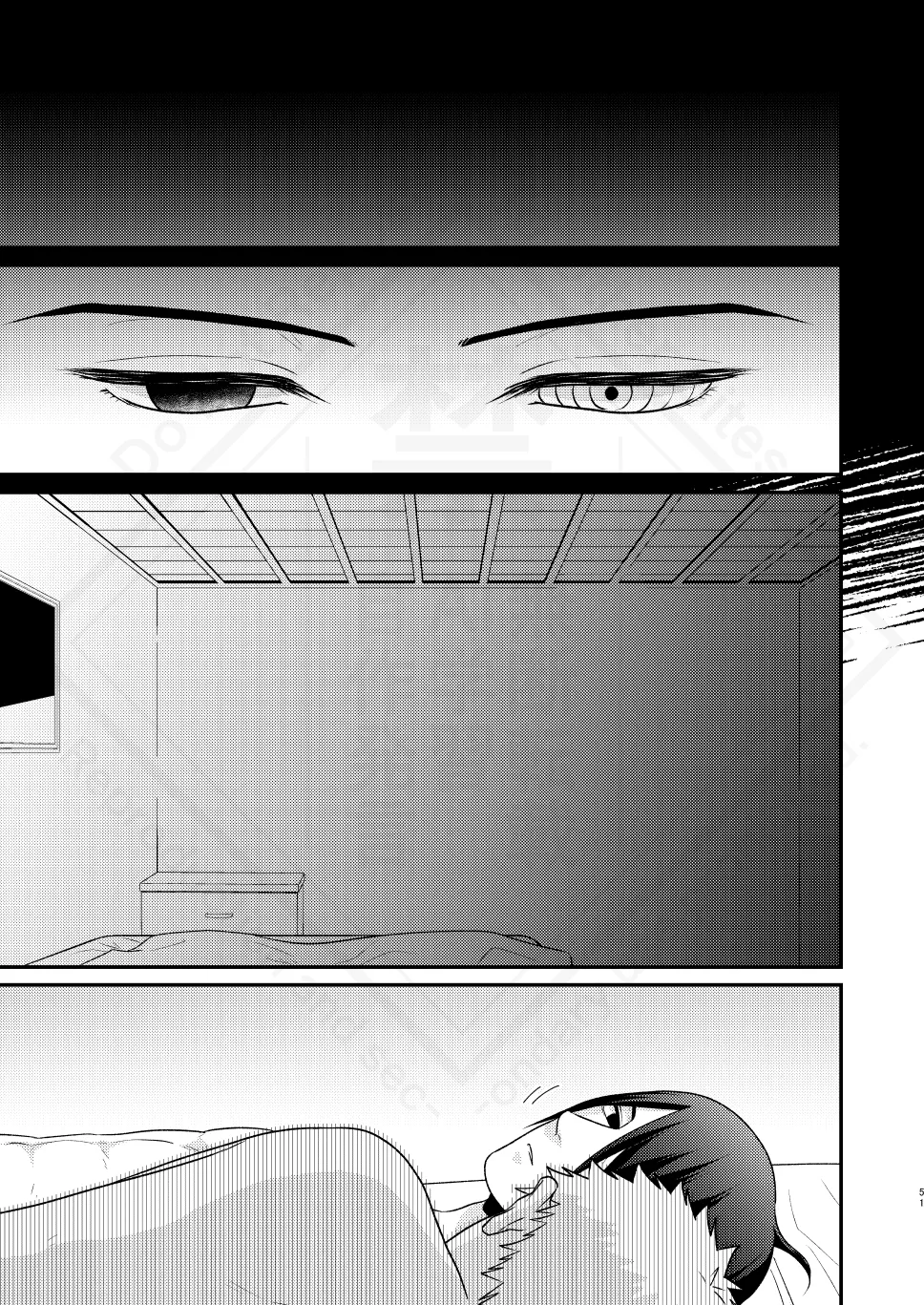 Kage no Katachi ni Shitagau ga gotoshi - Page 53