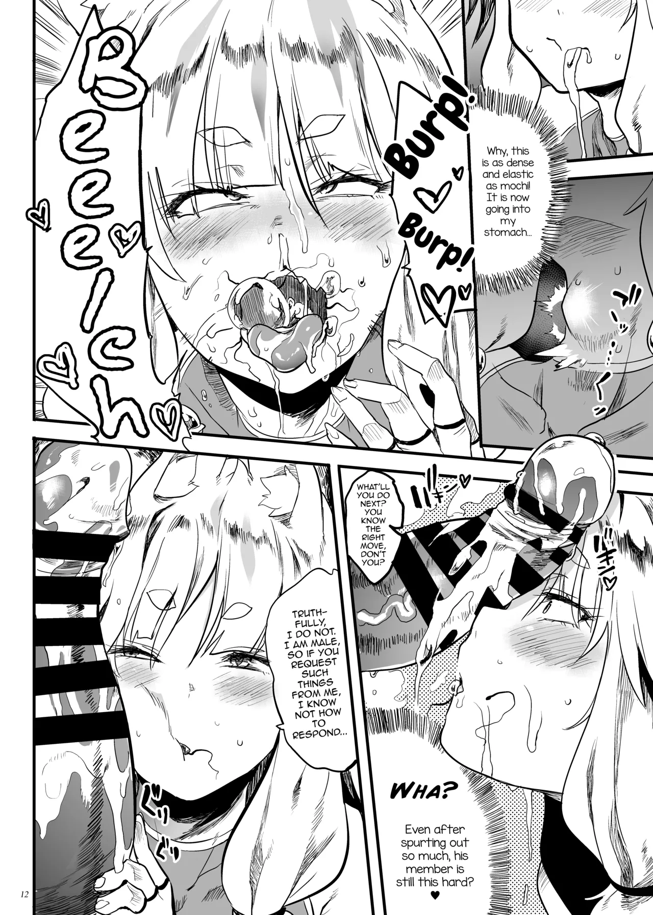 Konna ni Kawaii Okitsune-sama ni Tsuite Nai Wake ga Nai! page 11 original parody - fox boy pregnant hentai manga - read online free