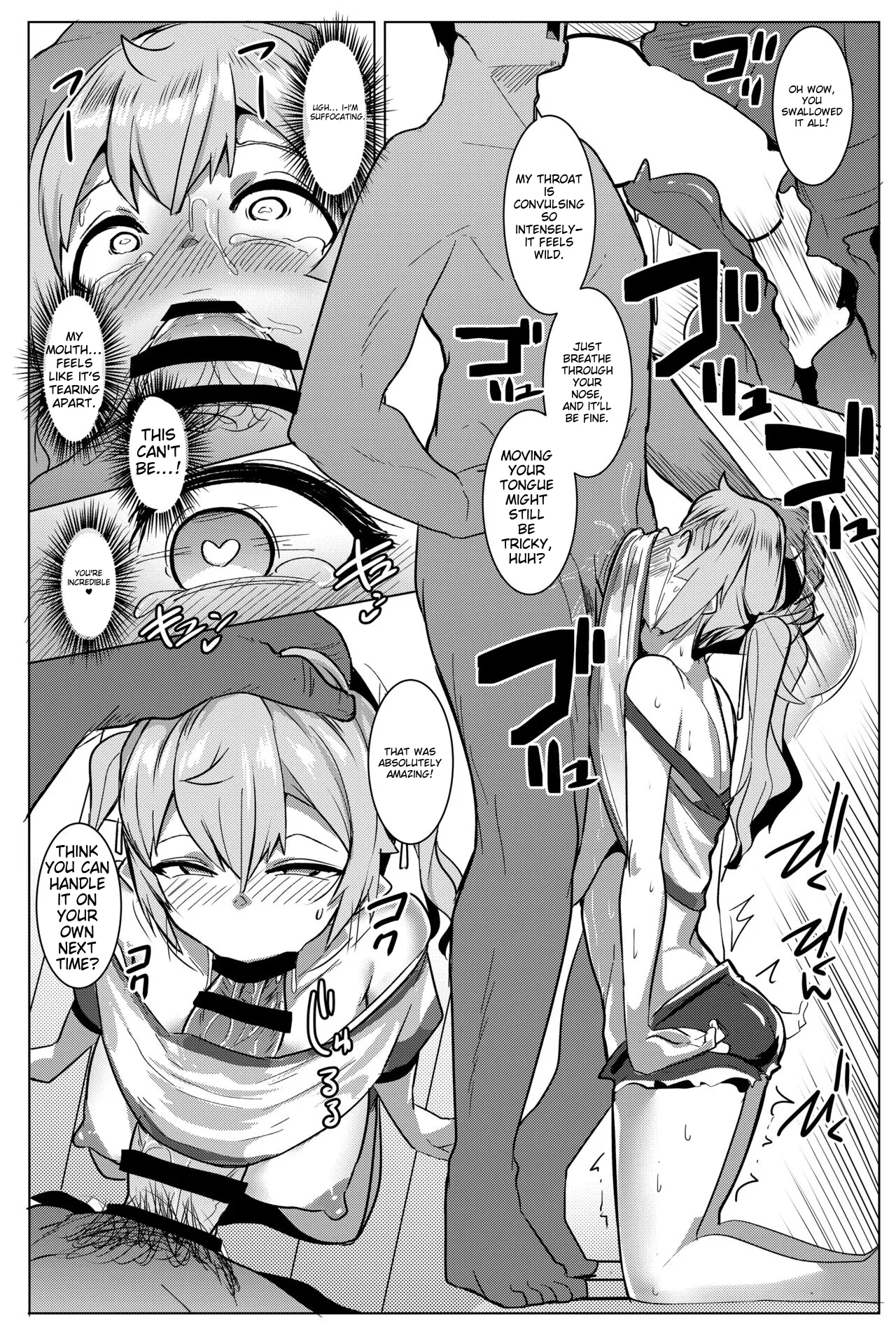 Imouto wa Mesu Orc 7 page 9 original parody - orc anal hentai manga - read online free
