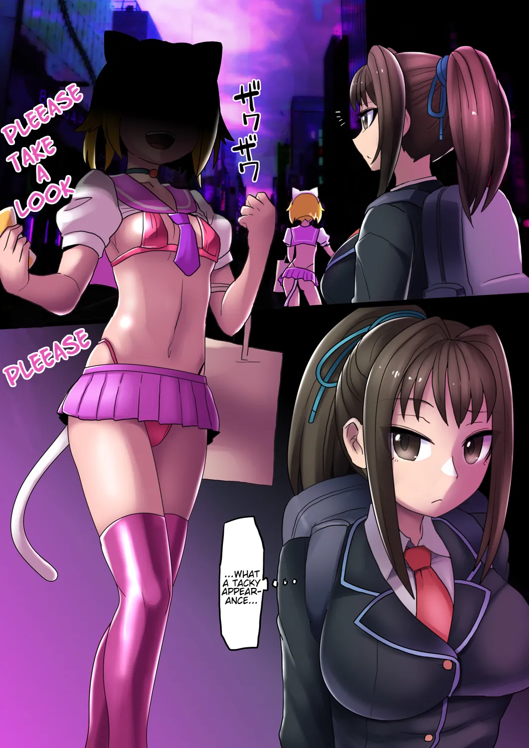 Cool Bishoujo Remodeling Ch1-34 page 157 original parody - milf kissing hentai manga - read online free