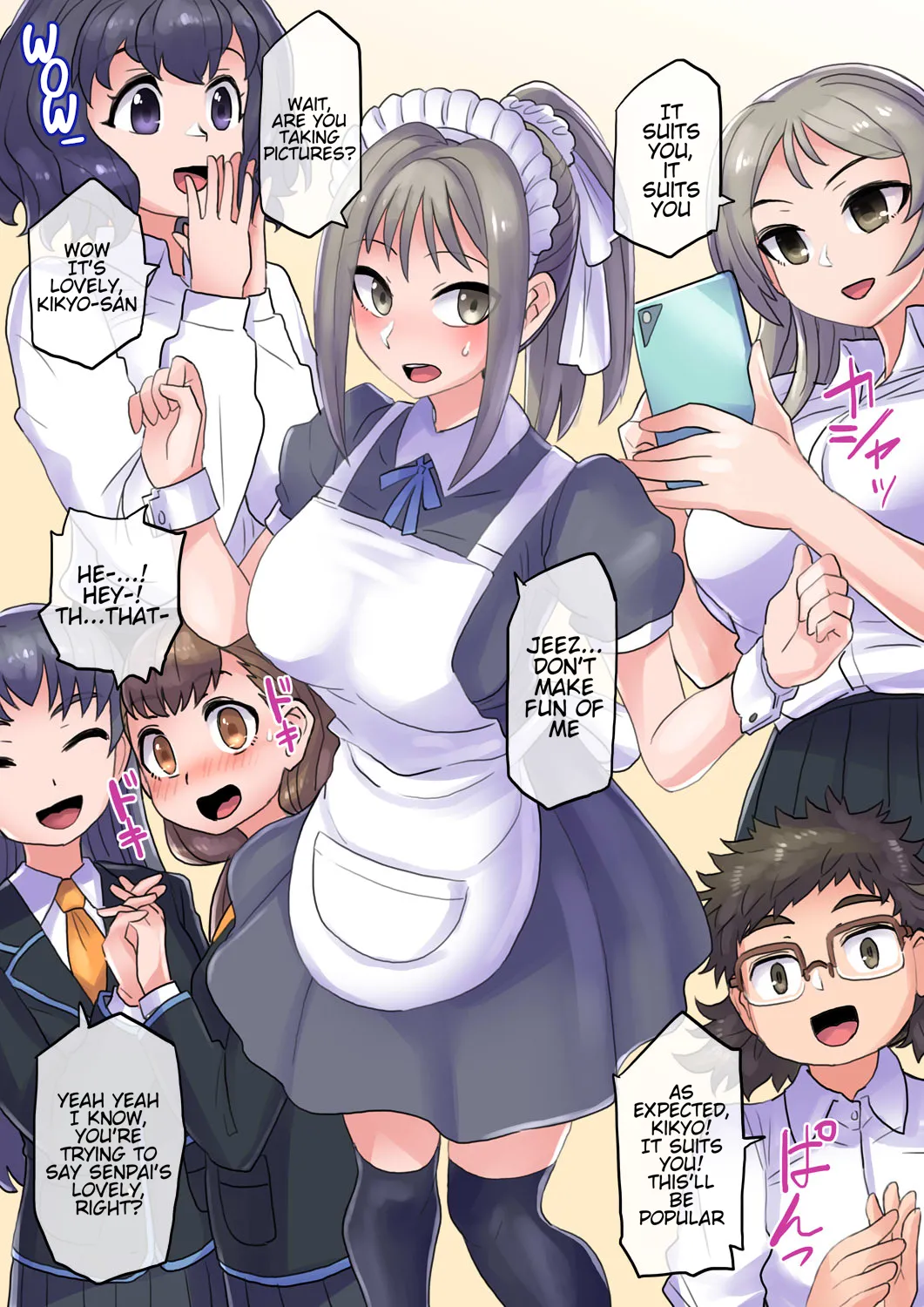 Cool Bishoujo Remodeling Ch1-34 page 199 original parody - milf kissing hentai manga - read online free