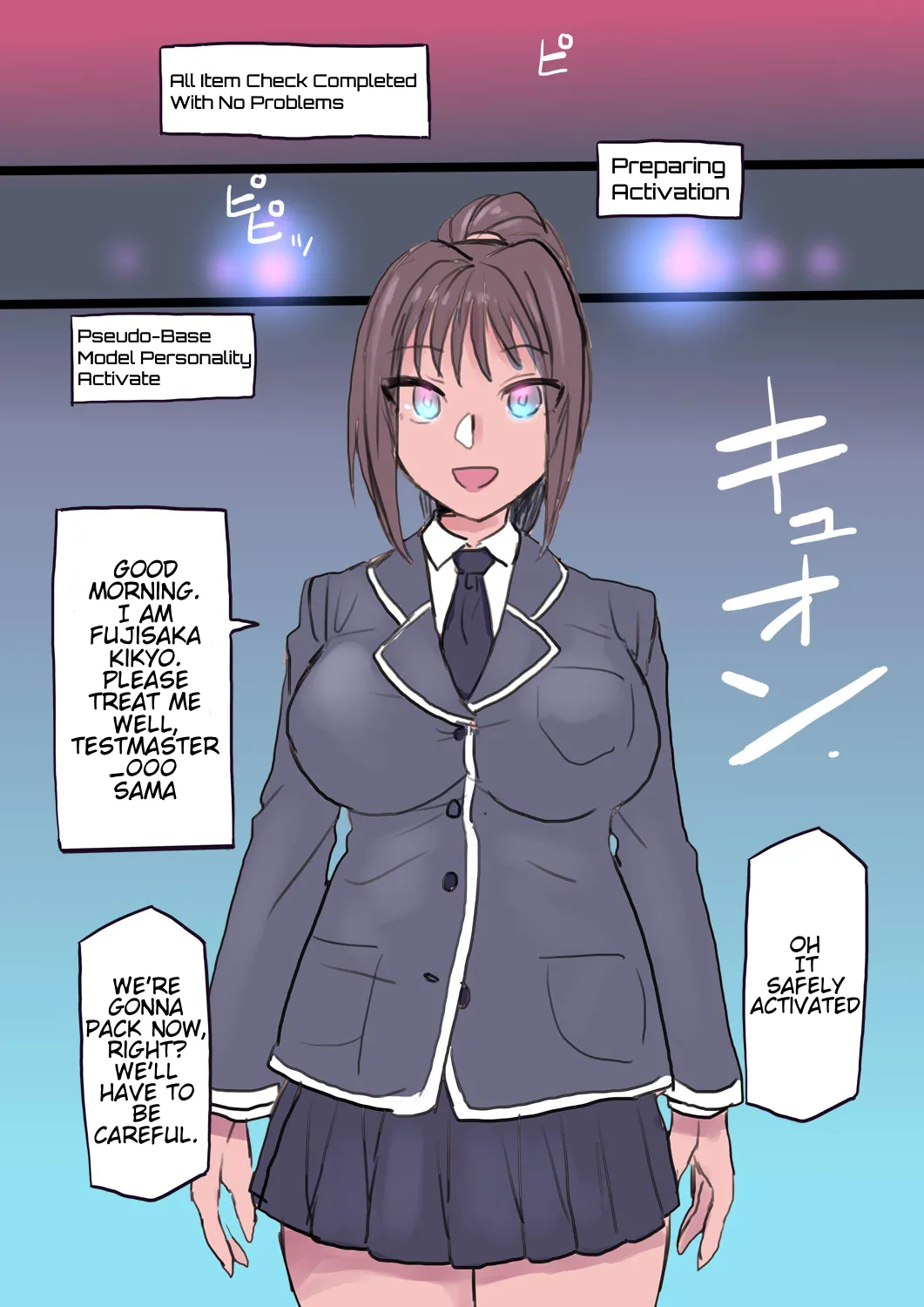 Cool Bishoujo Remodeling Ch1-34 - Page 249