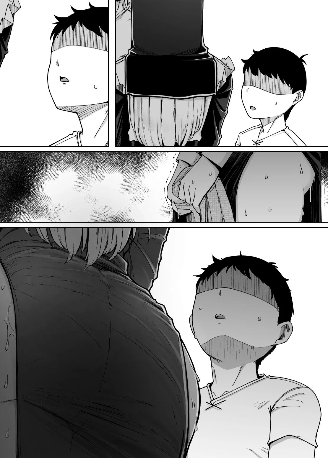 Zange Ana 5 - Page 19