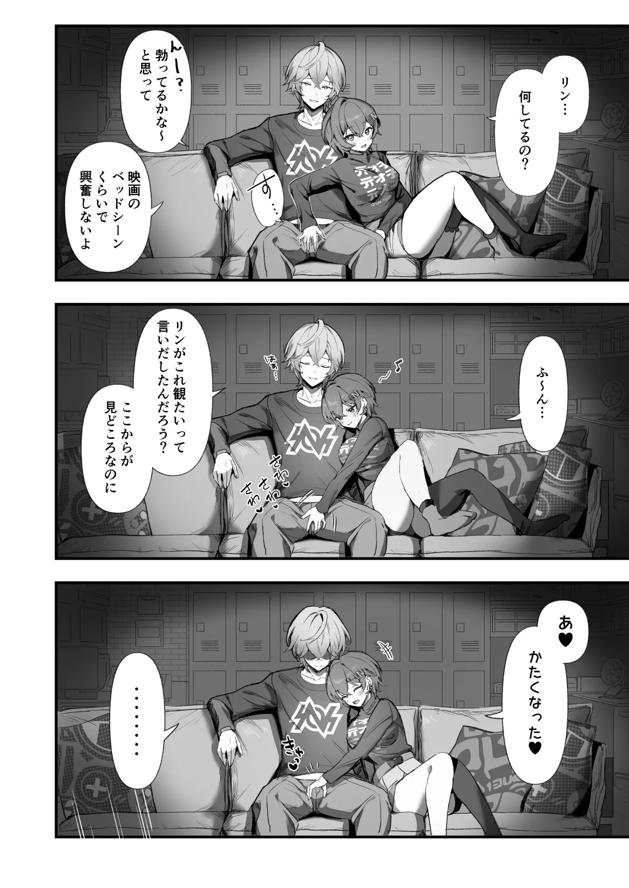 HoYoLUV page 10 featuring charlotte genshin impact parody - big breasts anal hentai manga - read online free