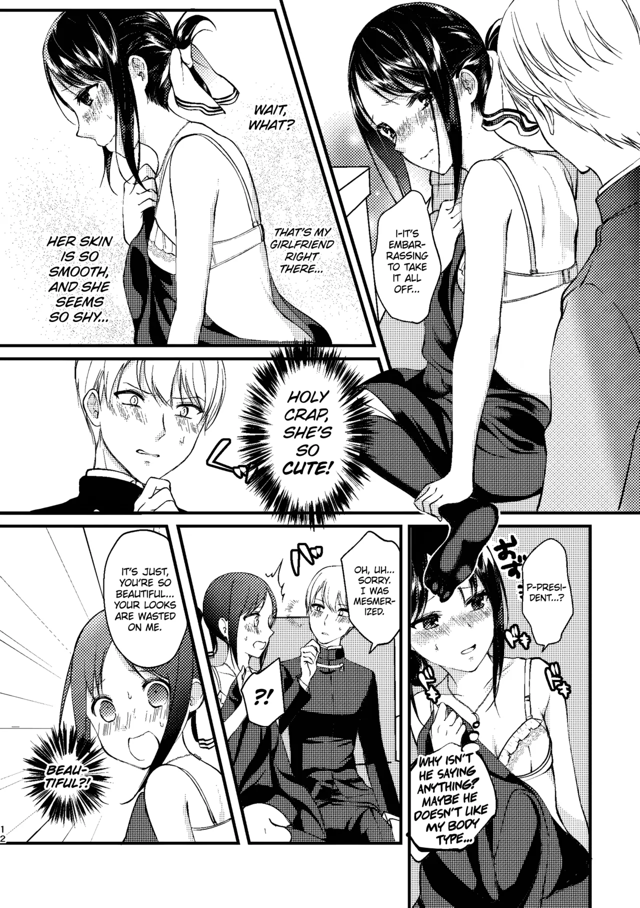 Cherry Danshi | Cherry Boy page 12 featuring kaguya shinomiya kaguya-sama wa kokurasetai parody - schoolgirl uniform small breasts hentai manga - read online free