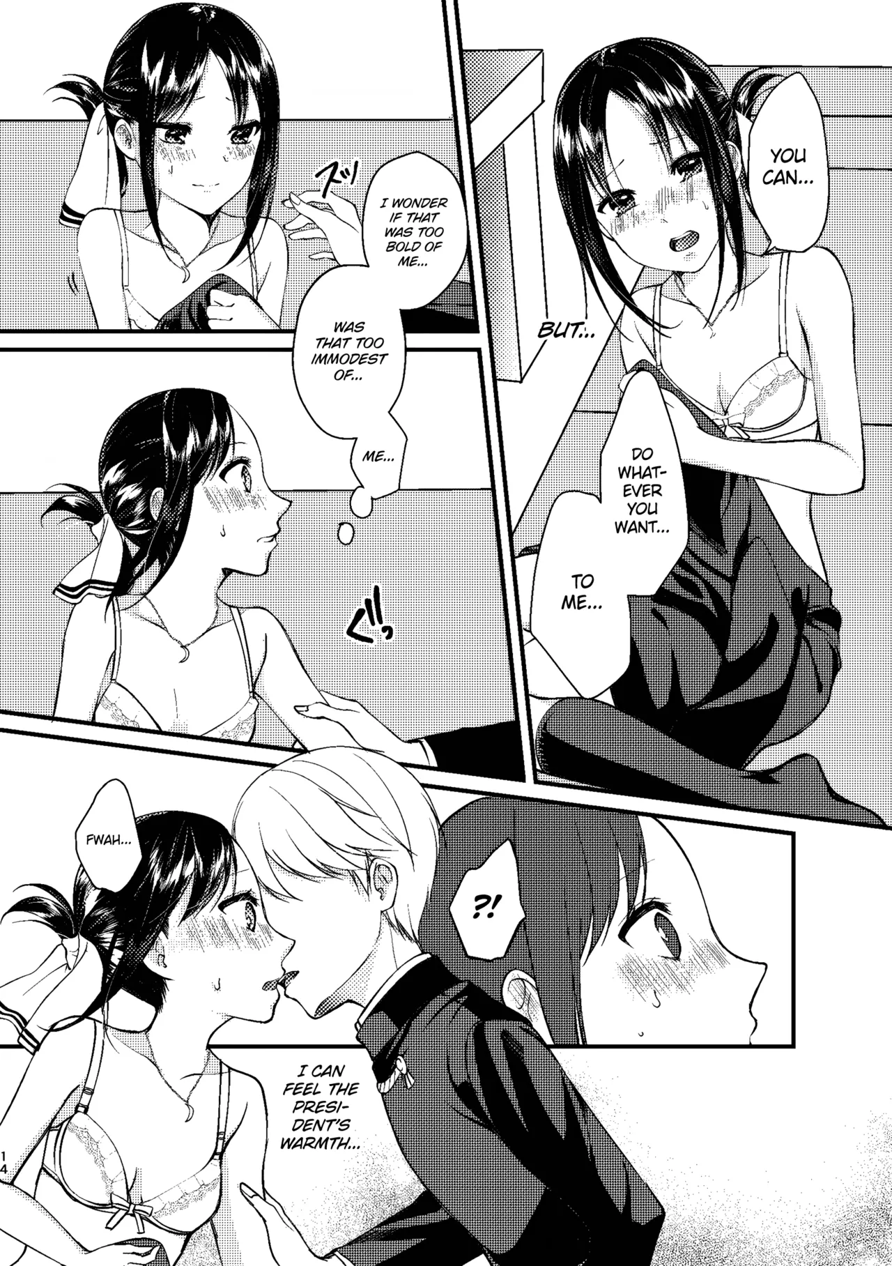 Cherry Danshi | Cherry Boy - Page 14