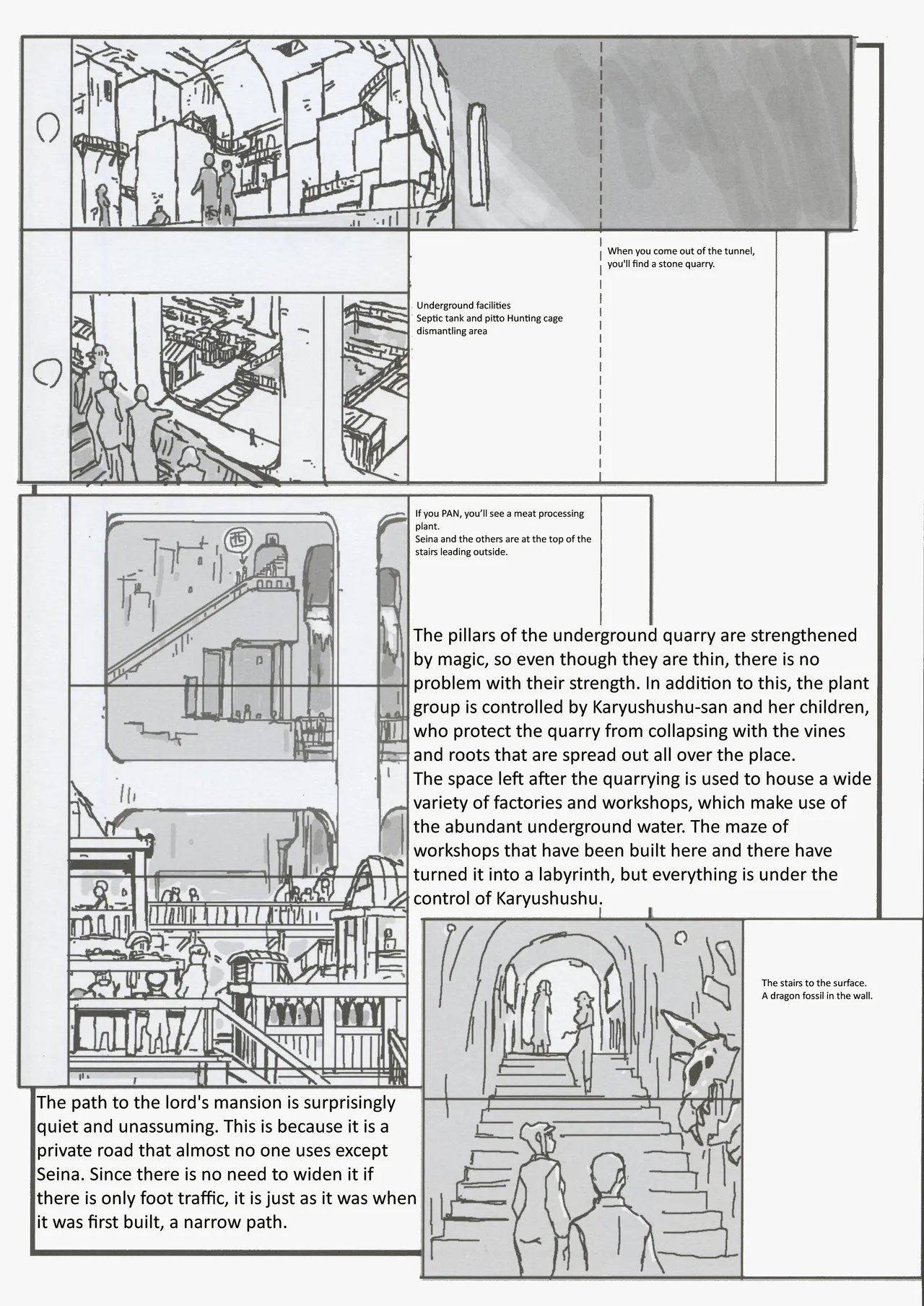 - Omatsuri Zenjitsu no Yoru 24.12 - Page 12
