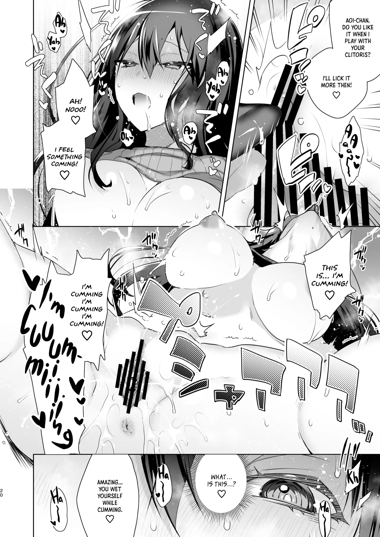 TS Fukushuu Revenge Soushuuhen | TS Fukushuu Revenge Compilation page 22 original parody - transformation big breasts hentai manga - read online free