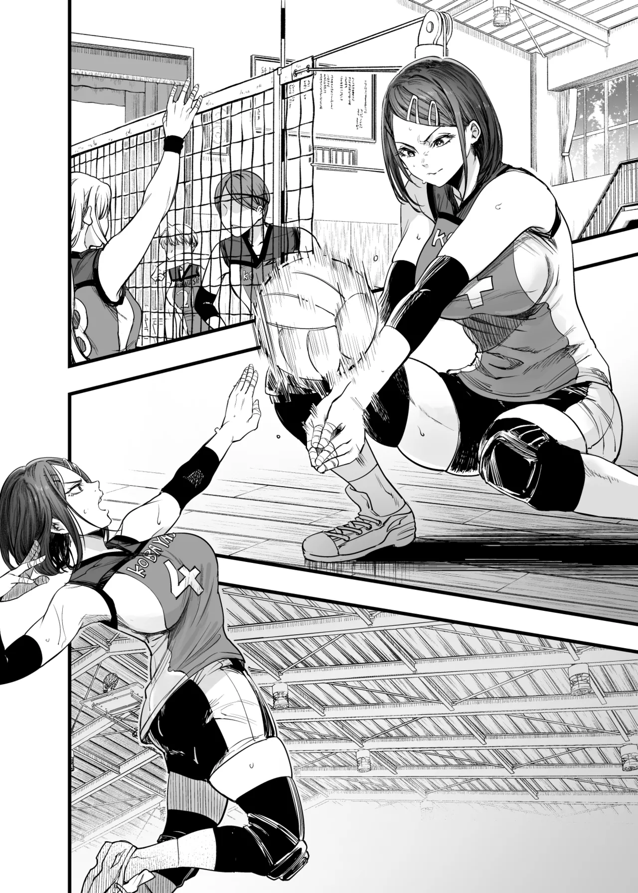 Futari ga Shiawase ni Natteiku Sugata o Miru Kurai nara Shinda Hou ga Ii.  | 與其看著兩人幸福的樣子或許死會更輕鬆 - Page 20